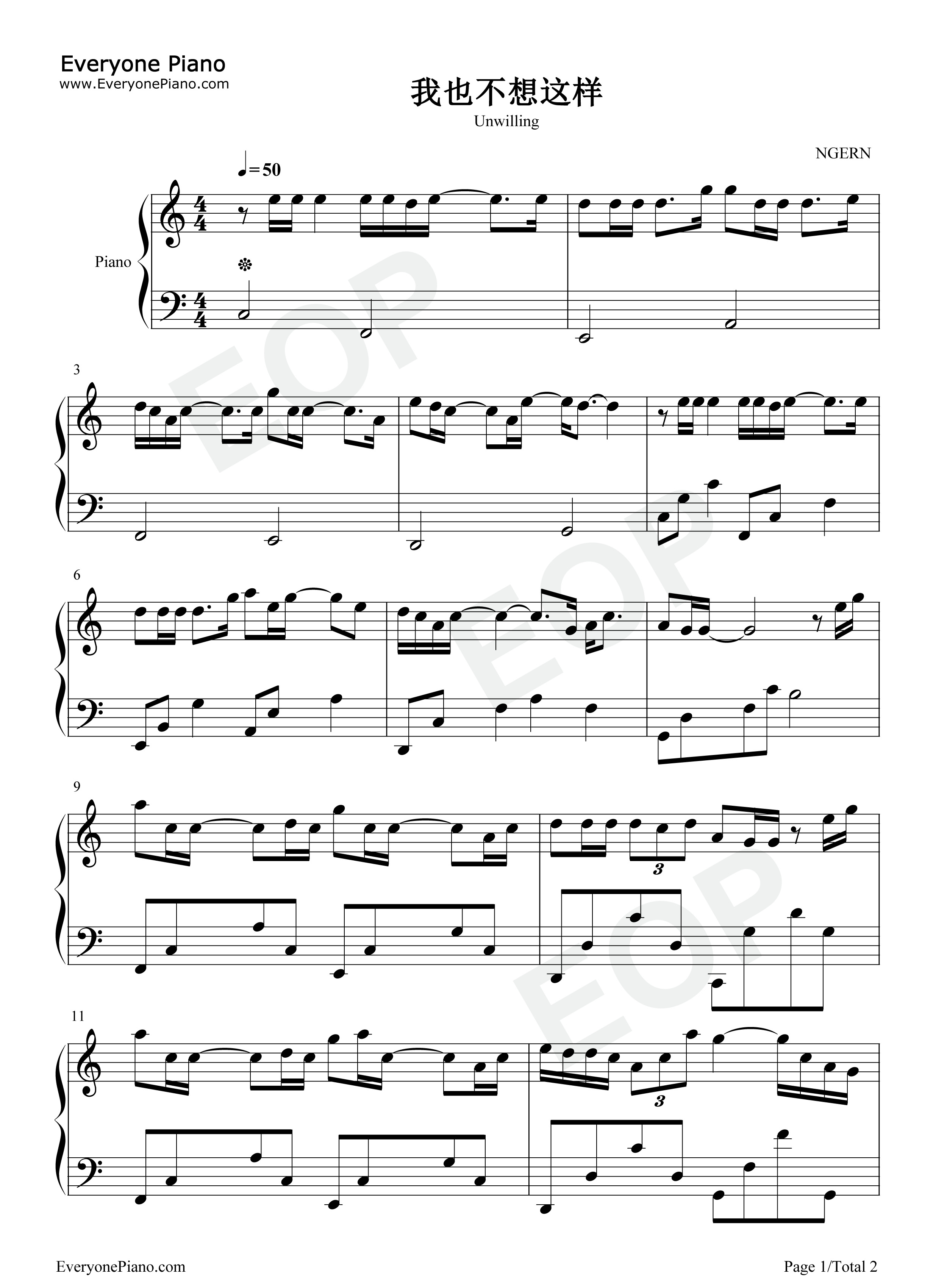 我也不想这样钢琴谱_王菲