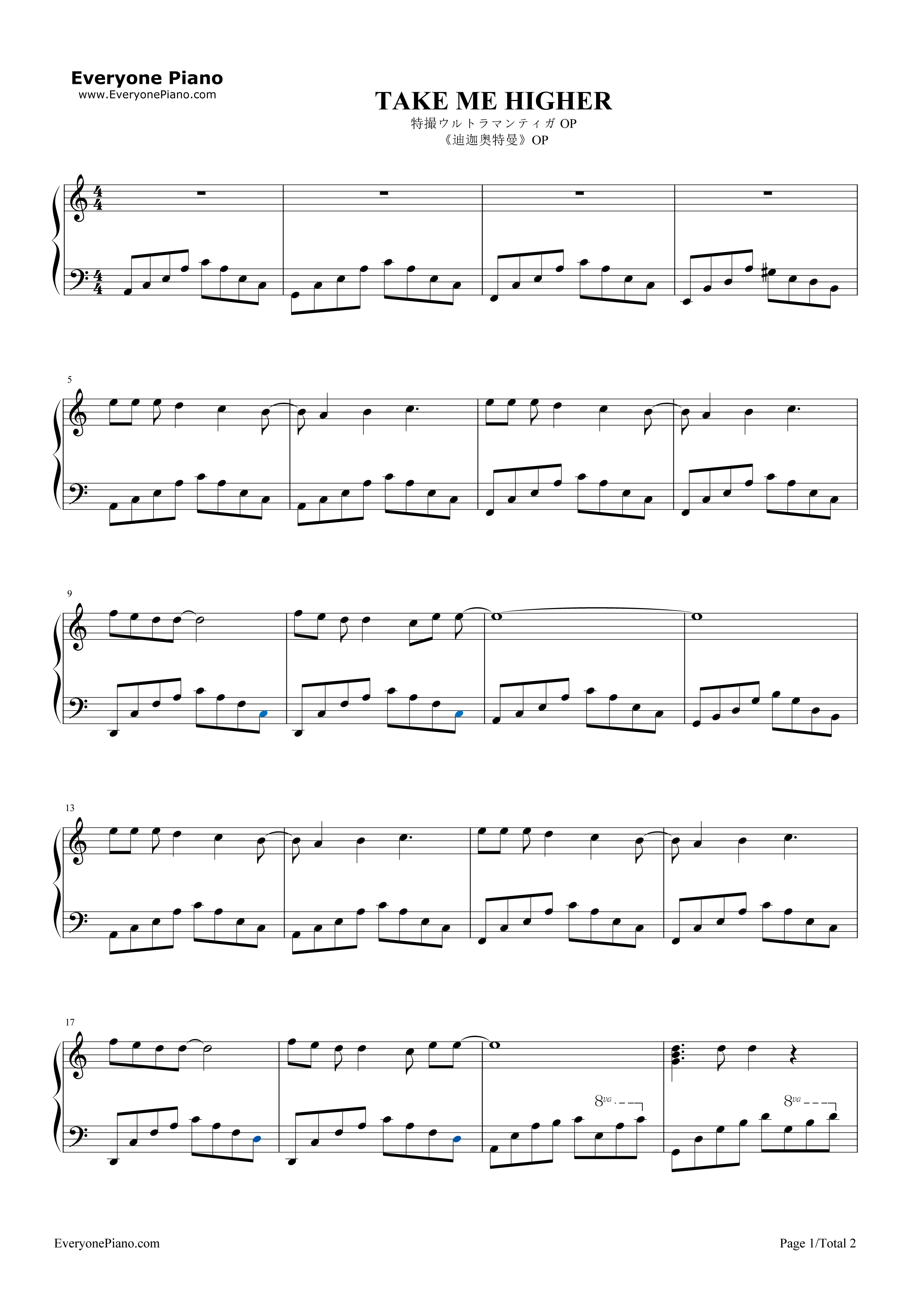 Take_Me_Higher钢琴谱_V6