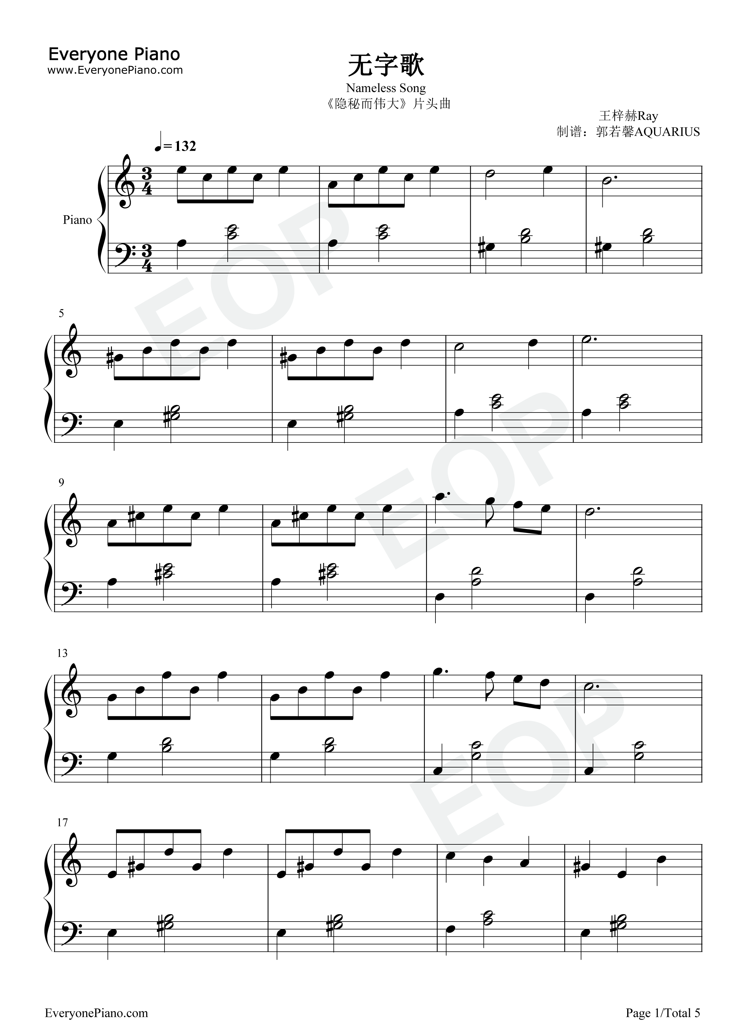 无字歌钢琴谱_王梓赫Ray
