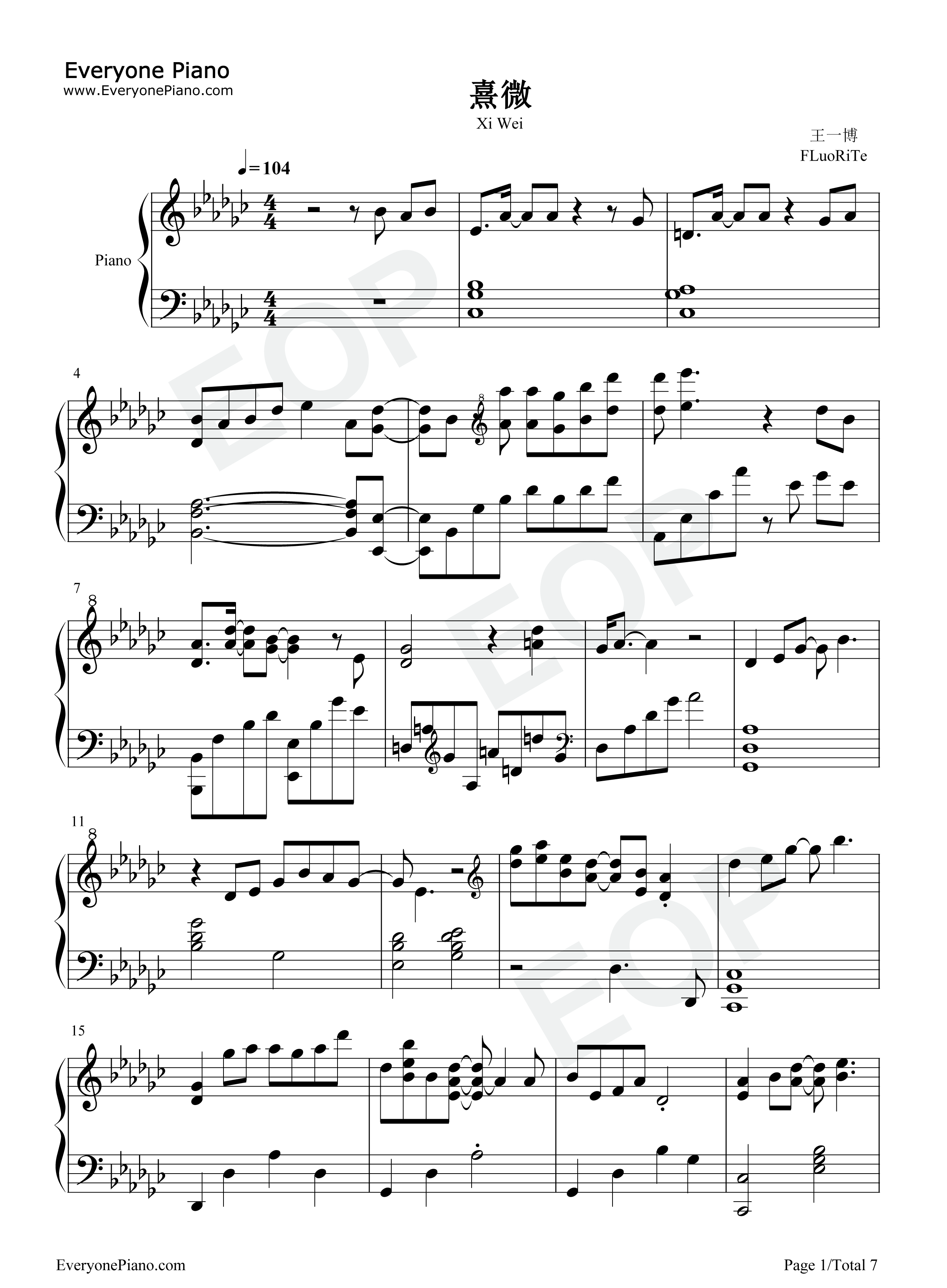 熹微钢琴谱_王一博