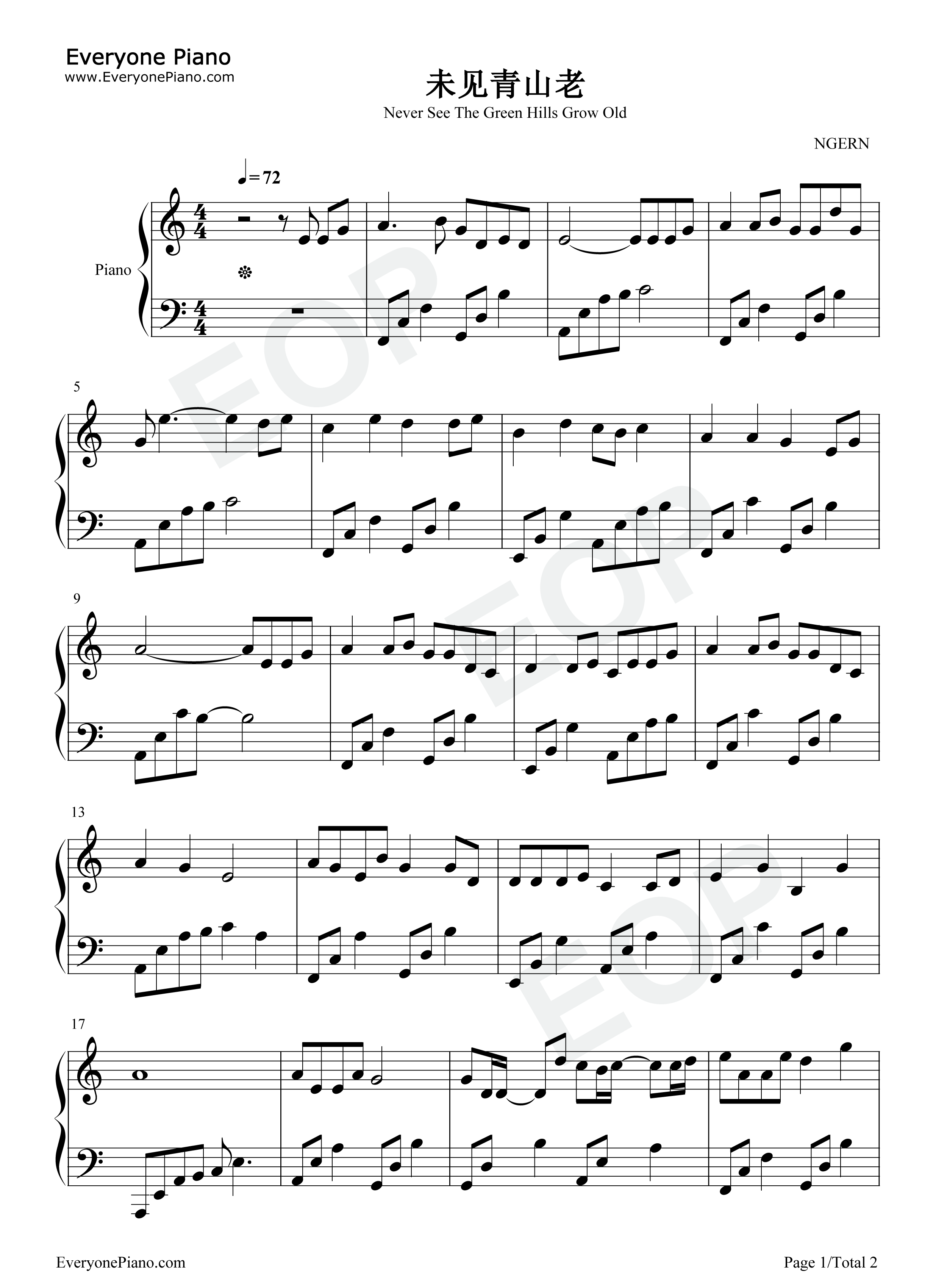 未见青山老钢琴谱_以冬