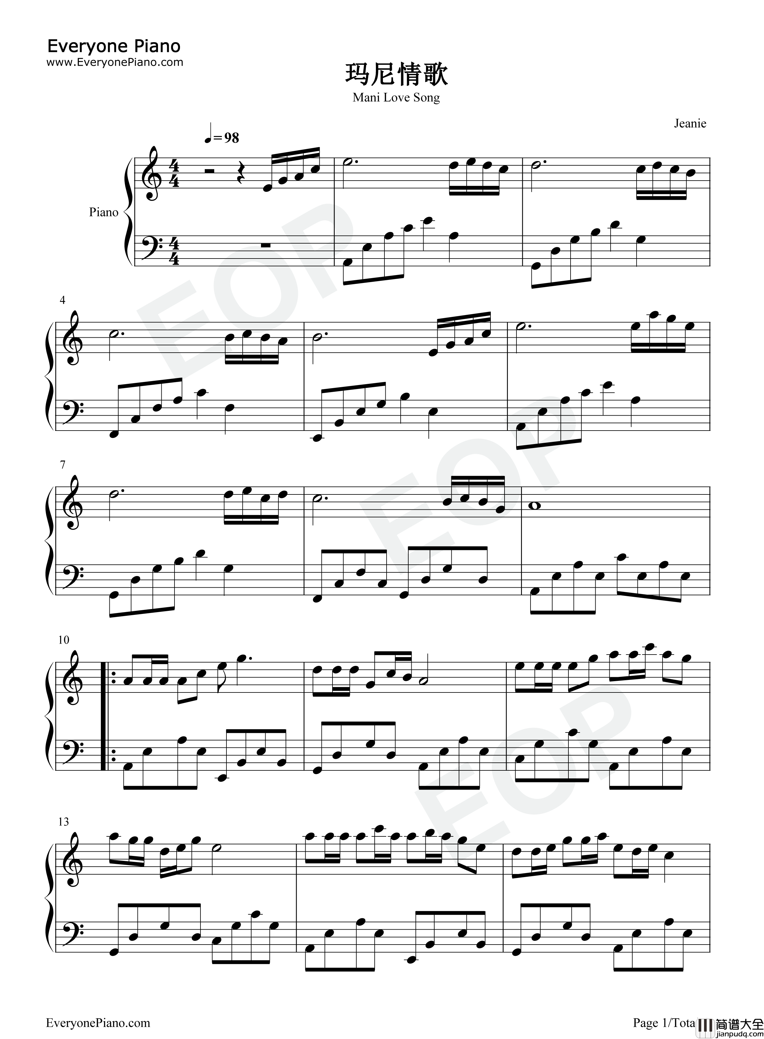 玛尼情歌钢琴谱_上官红燕