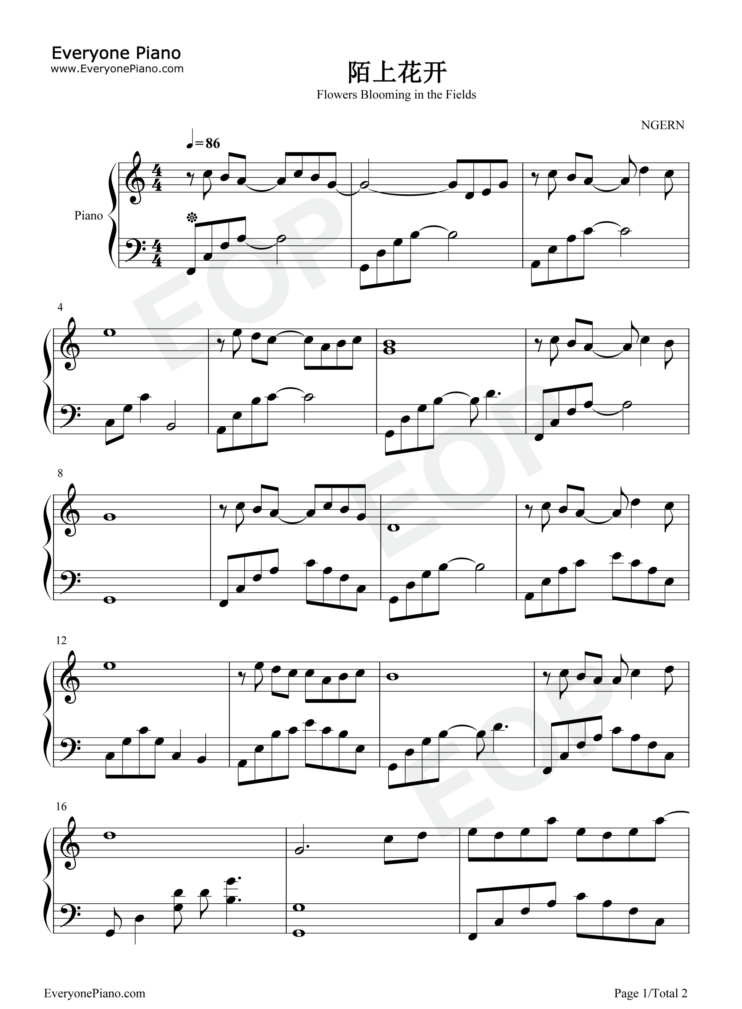 陌上花开钢琴谱_小爱的妈