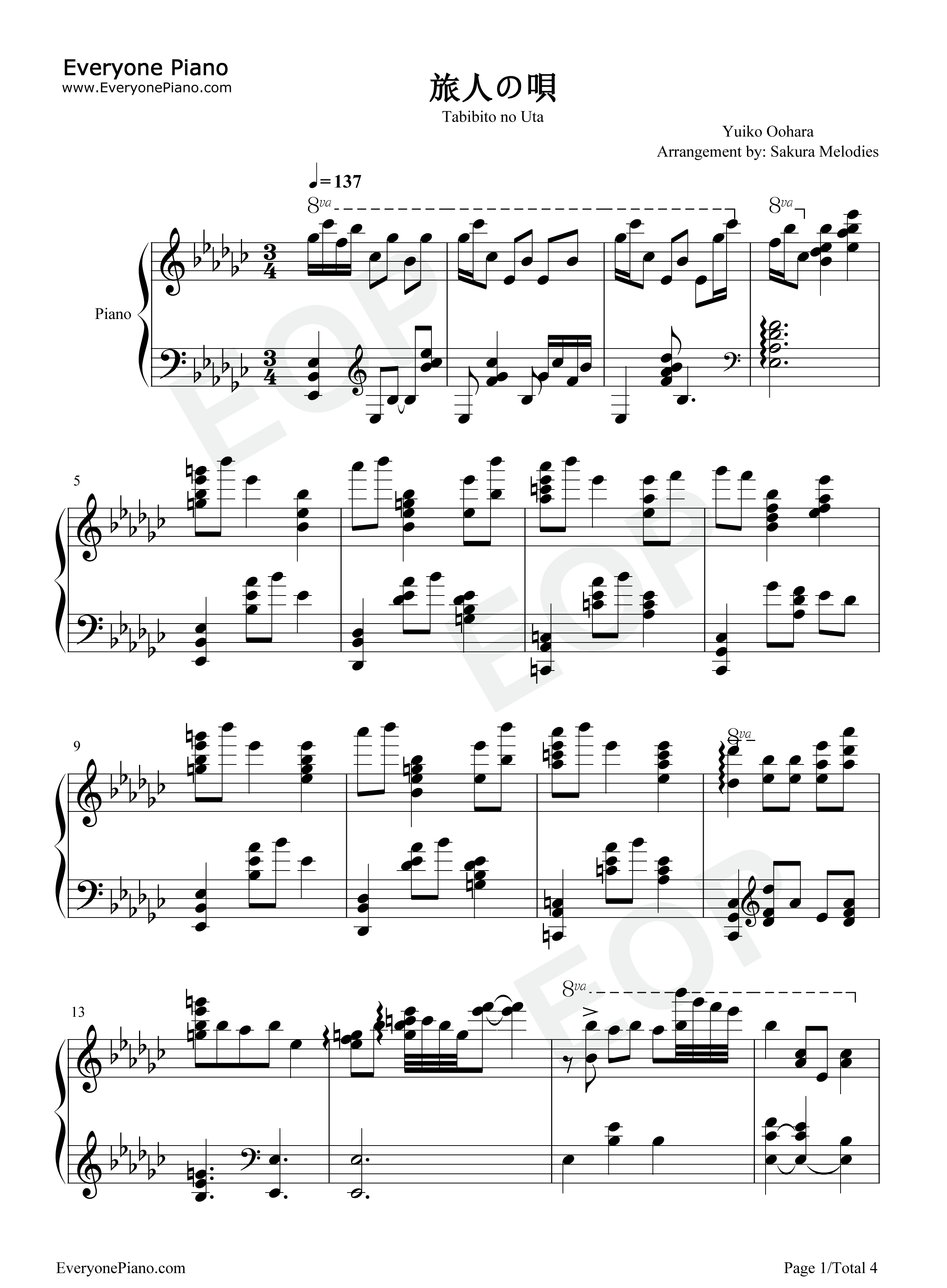 旅人の唄钢琴谱_大原由衣子