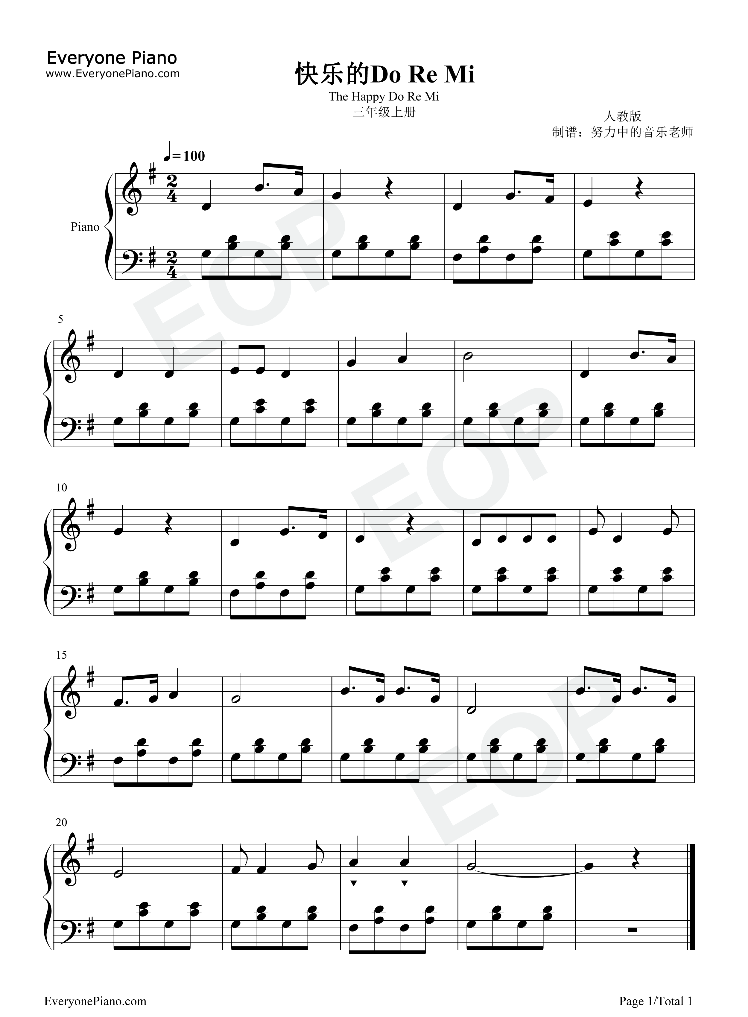 快乐的Do_Re_Mi钢琴谱_未知