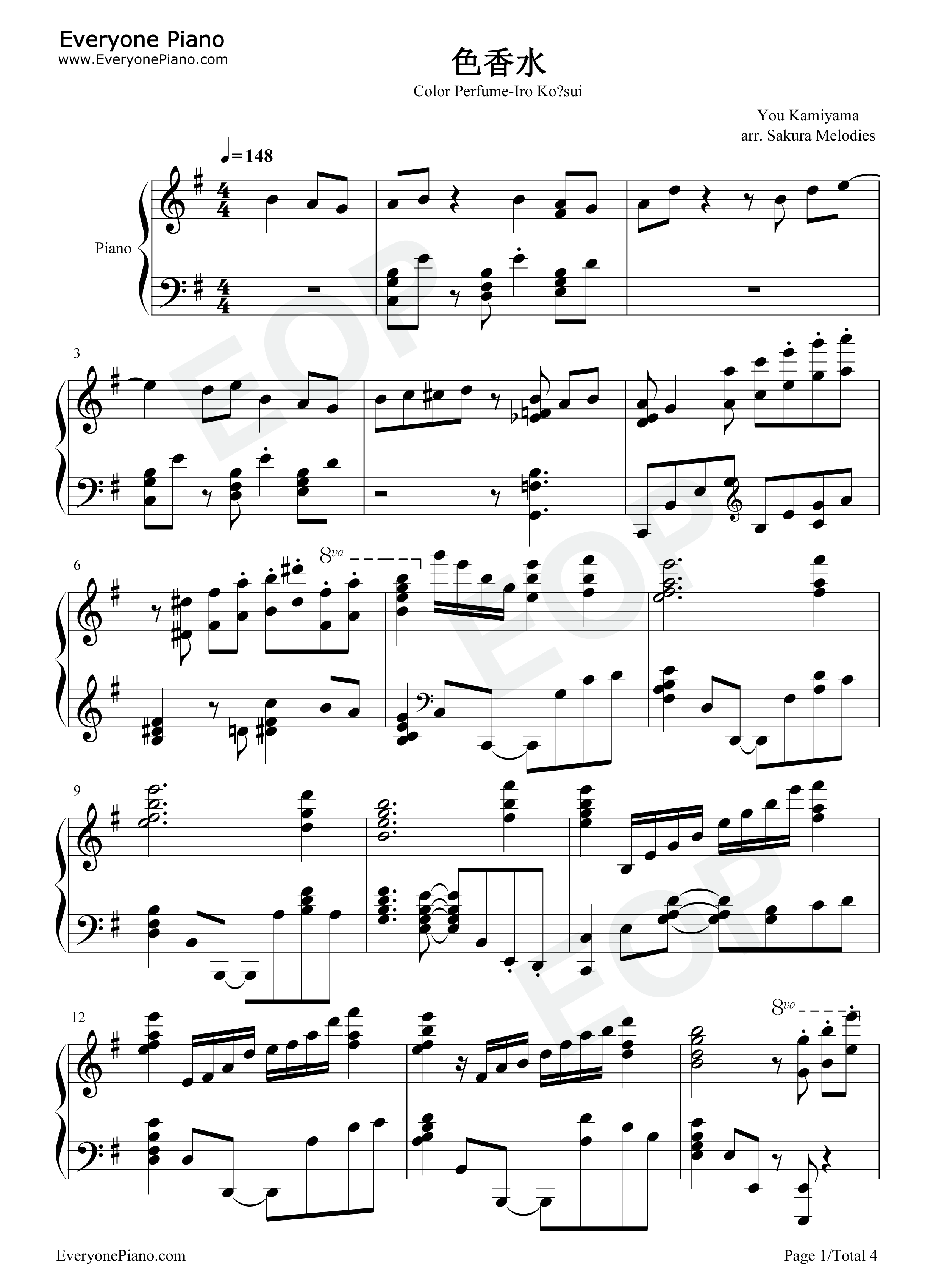 色香水钢琴谱_神山羊