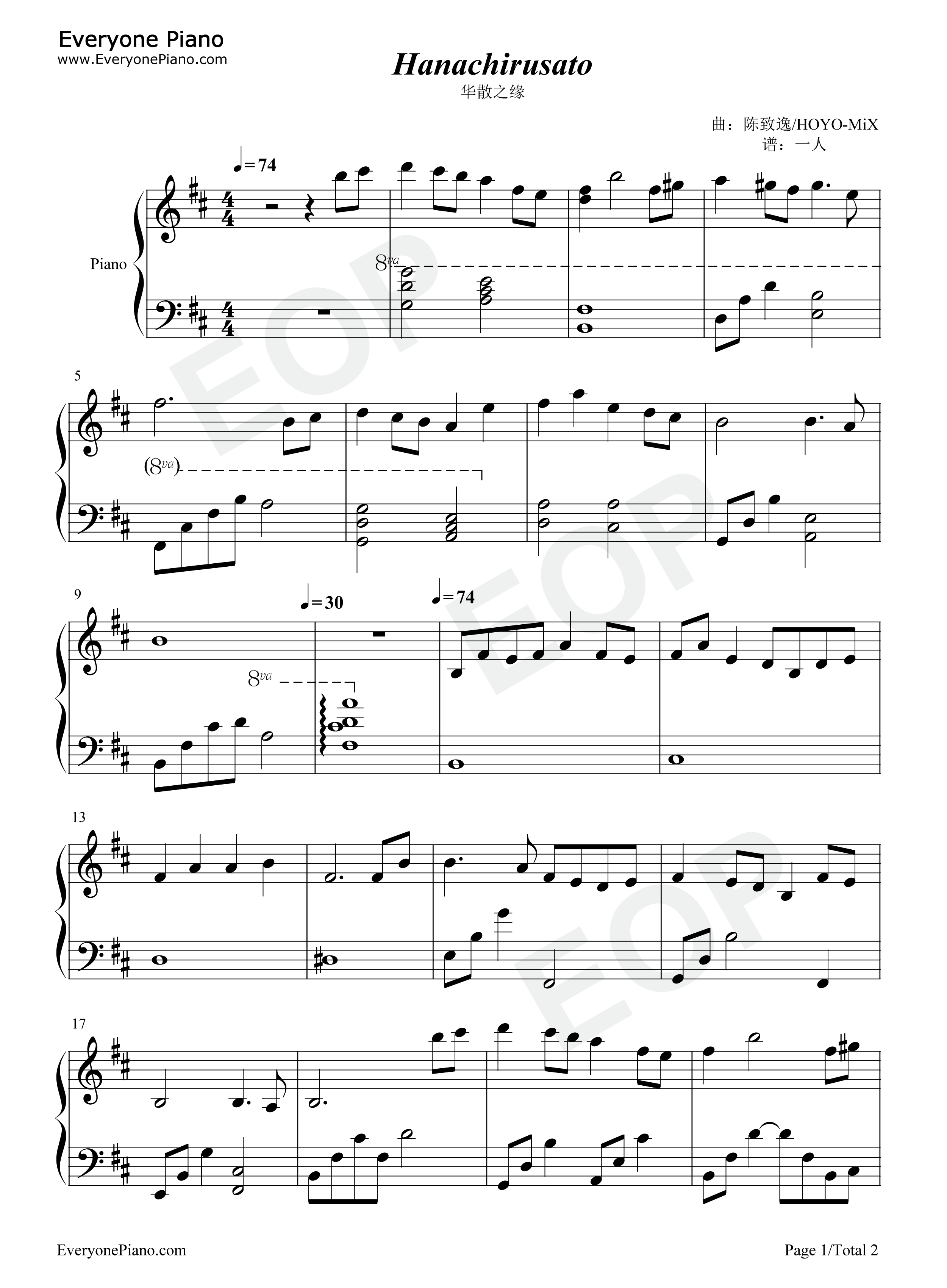 Hanachirusato钢琴谱_陈致逸_HOYO_MiX