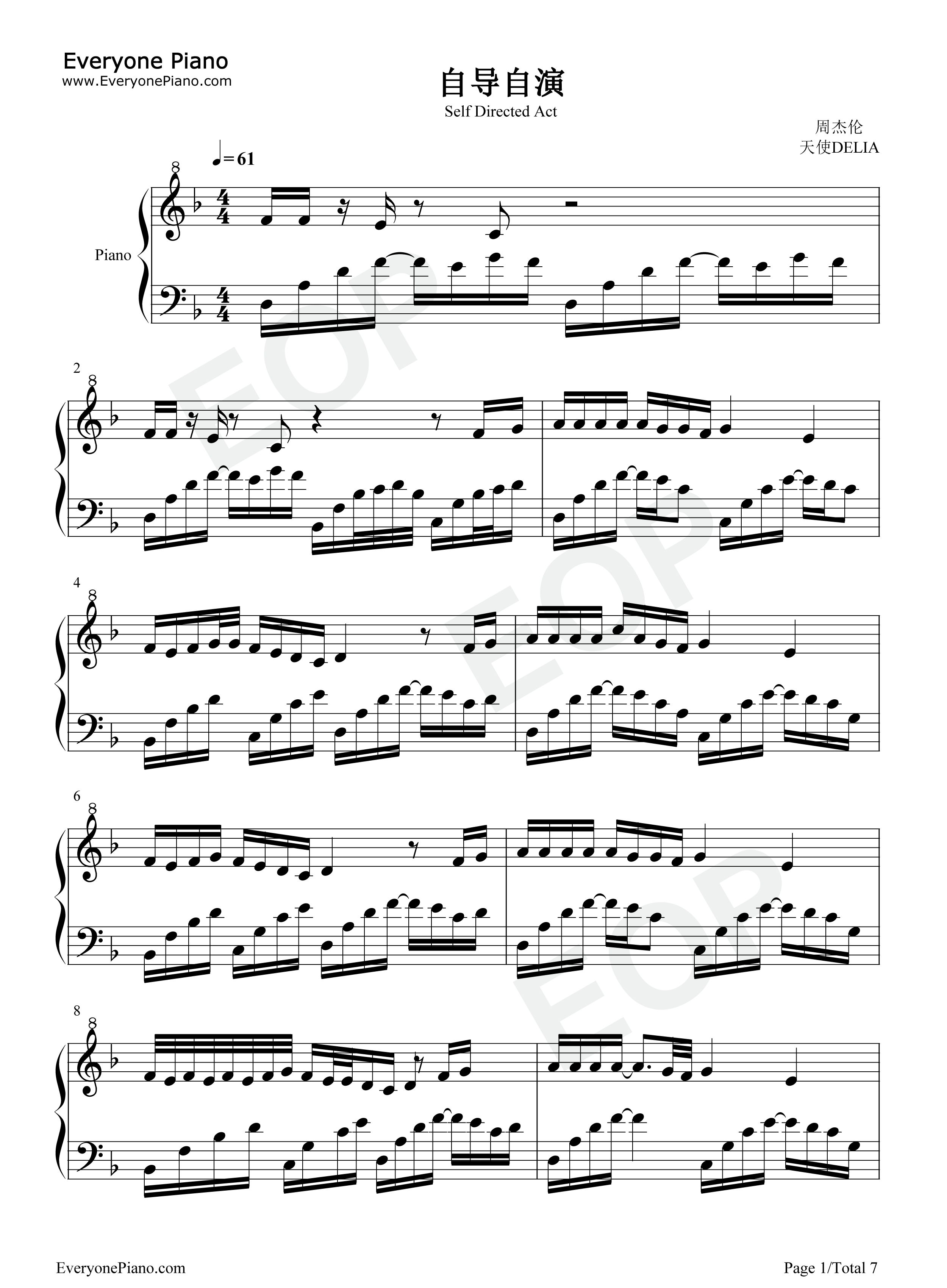 自导自演钢琴谱_周杰伦