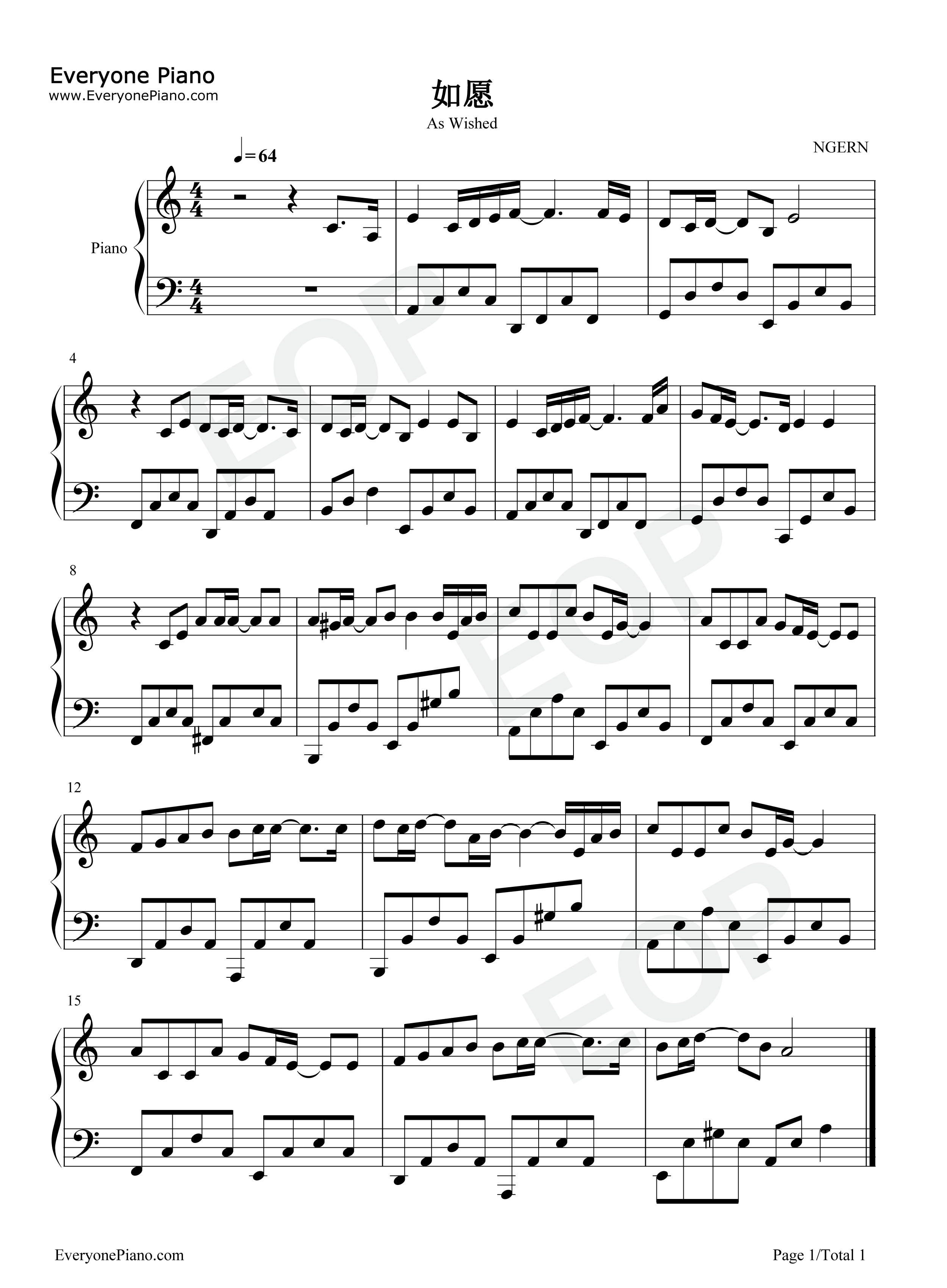 如愿钢琴谱_王菲