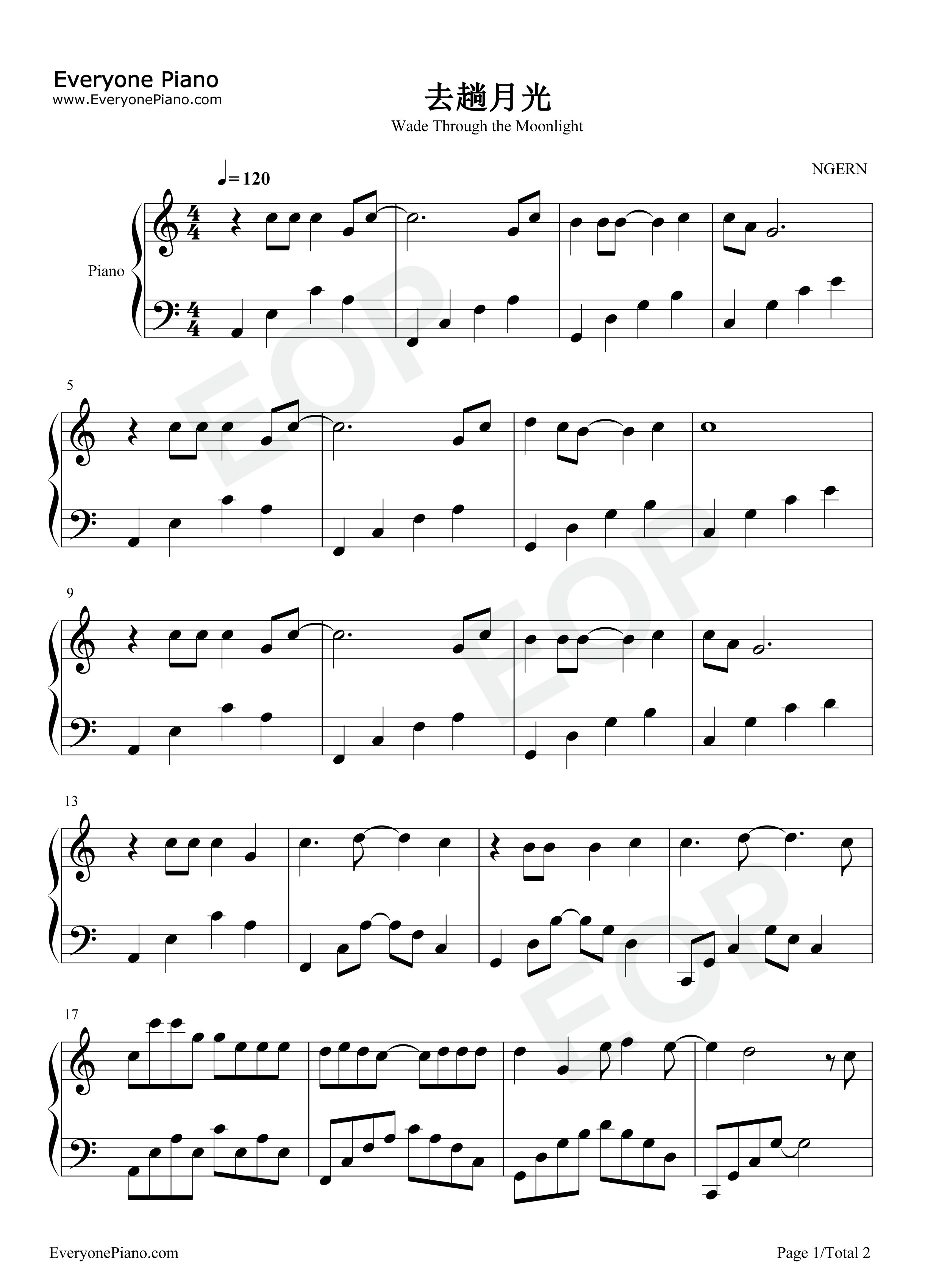 去趟月光钢琴谱_阿YueYue