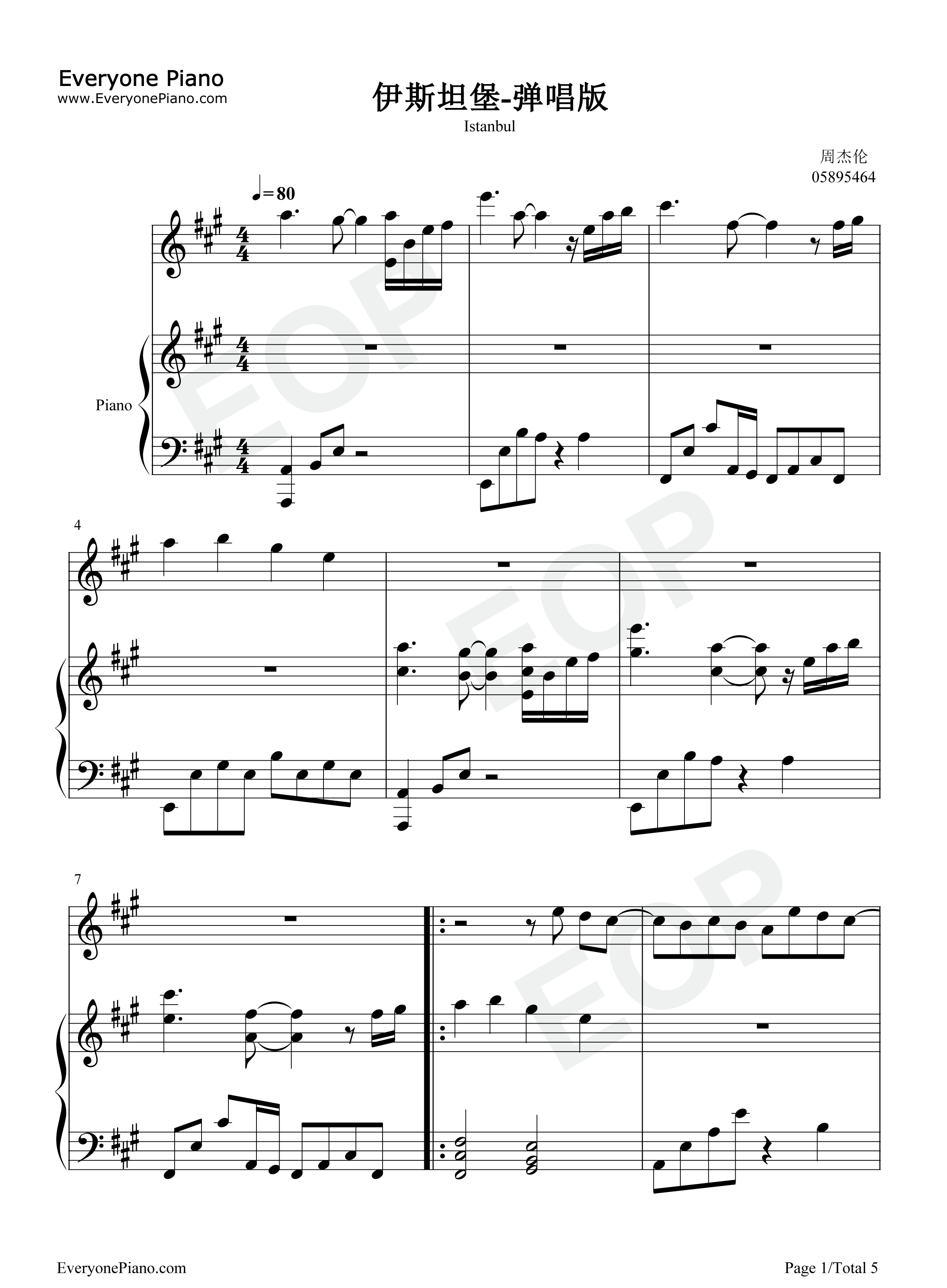 伊斯坦堡钢琴谱_周杰伦