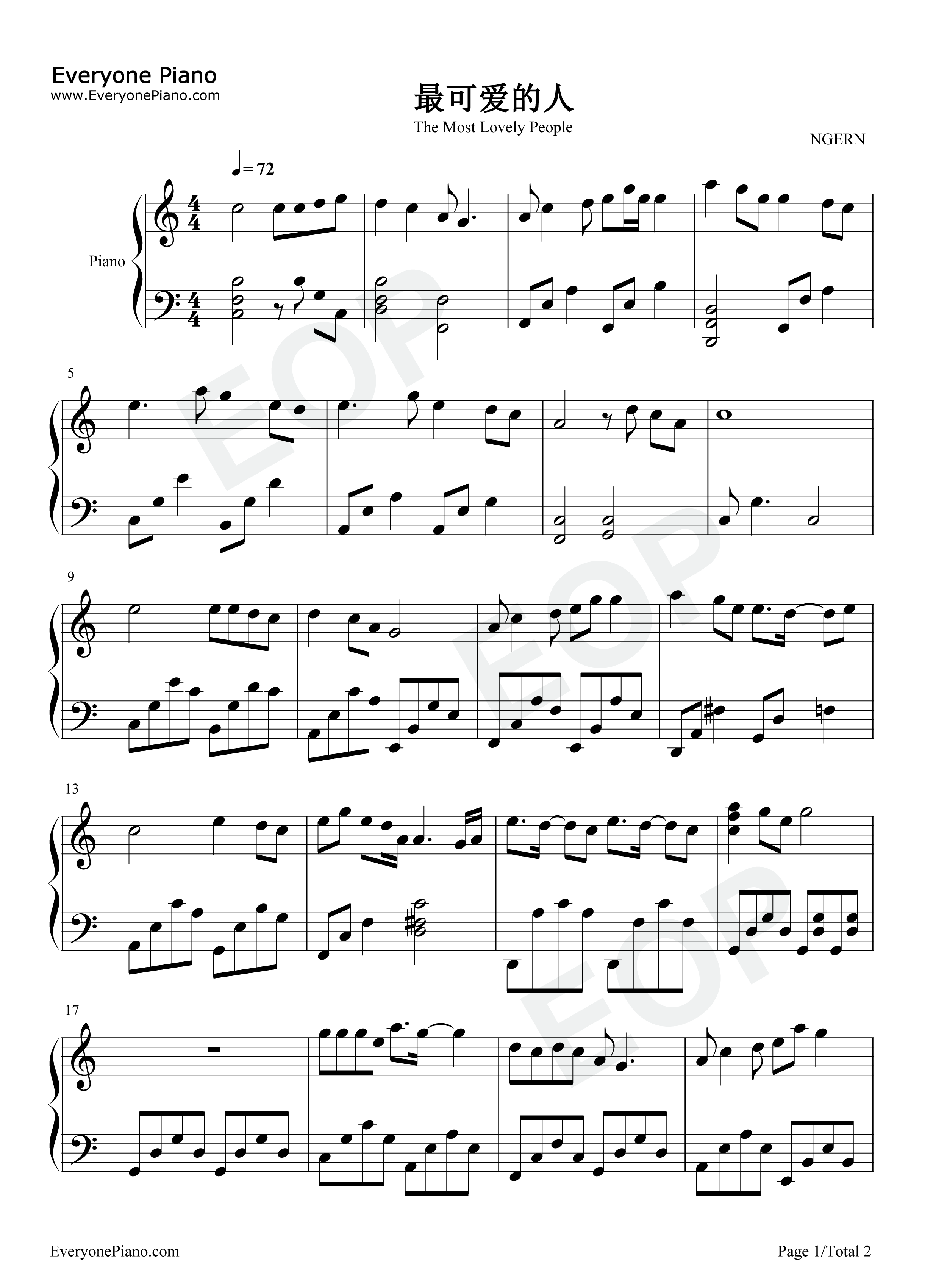 最可爱的人钢琴谱_张靓颖