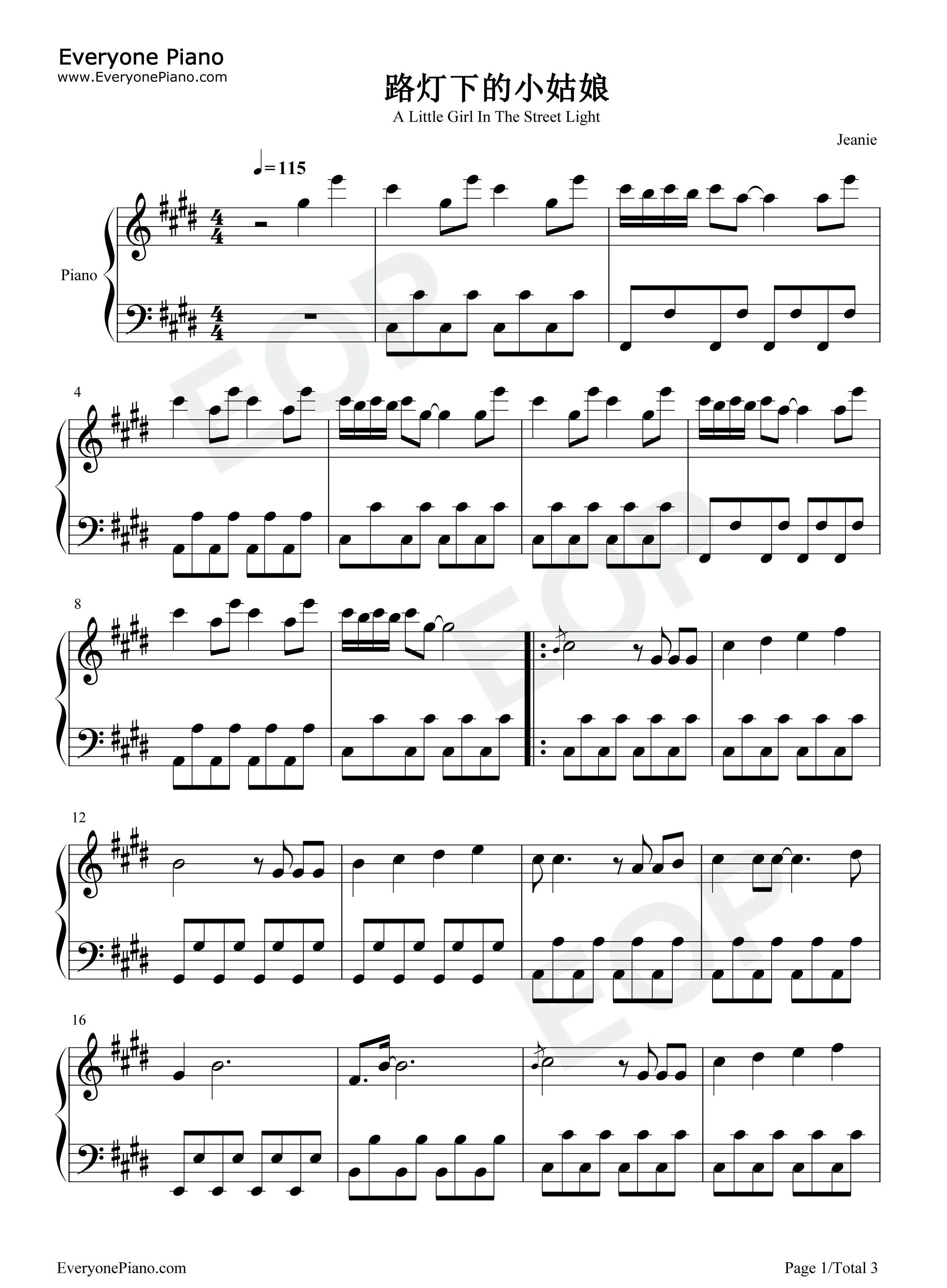 路灯下的小姑娘钢琴谱_邓洁仪_Modern_Talking