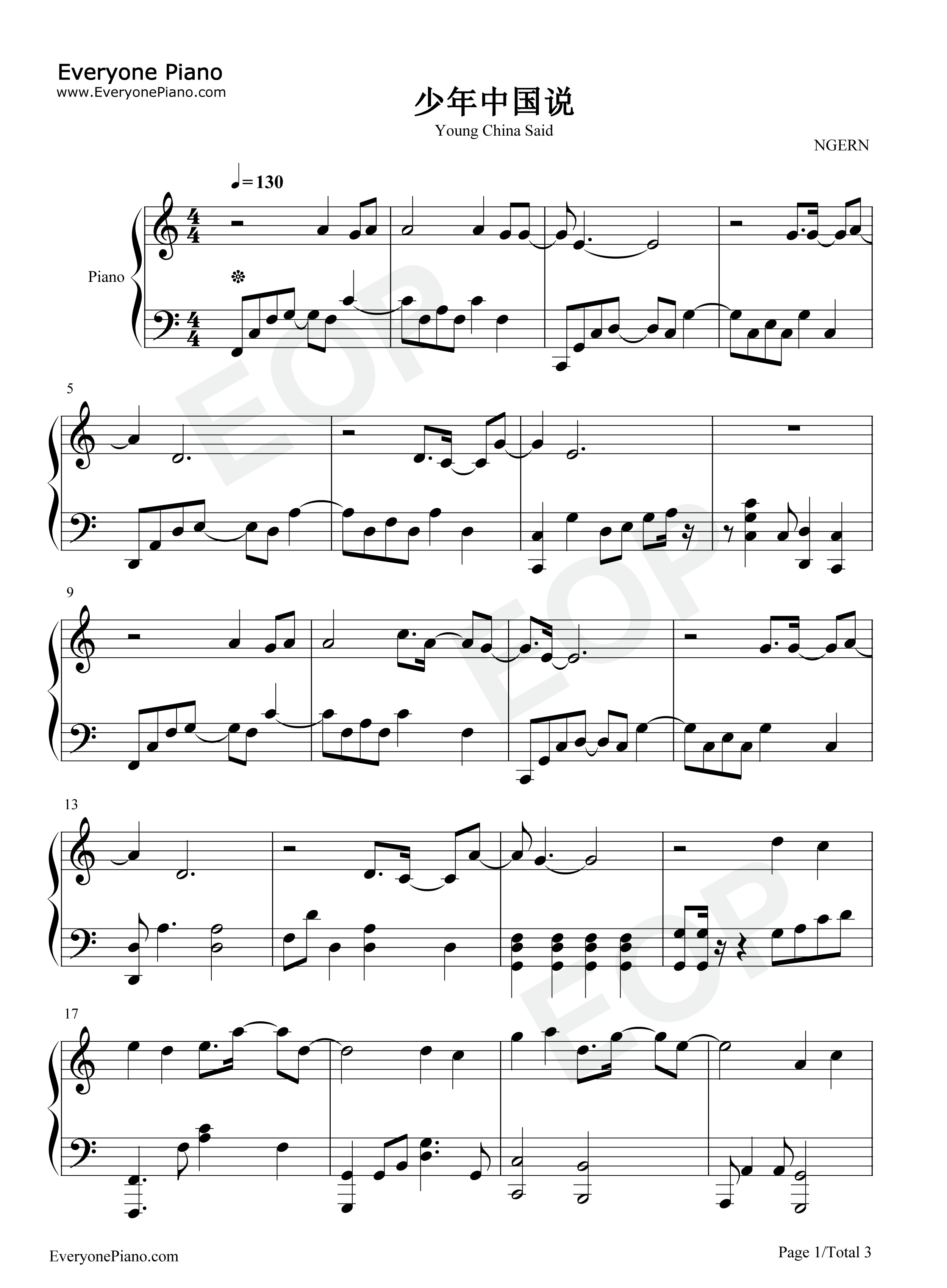 少年中国说钢琴谱_张杰