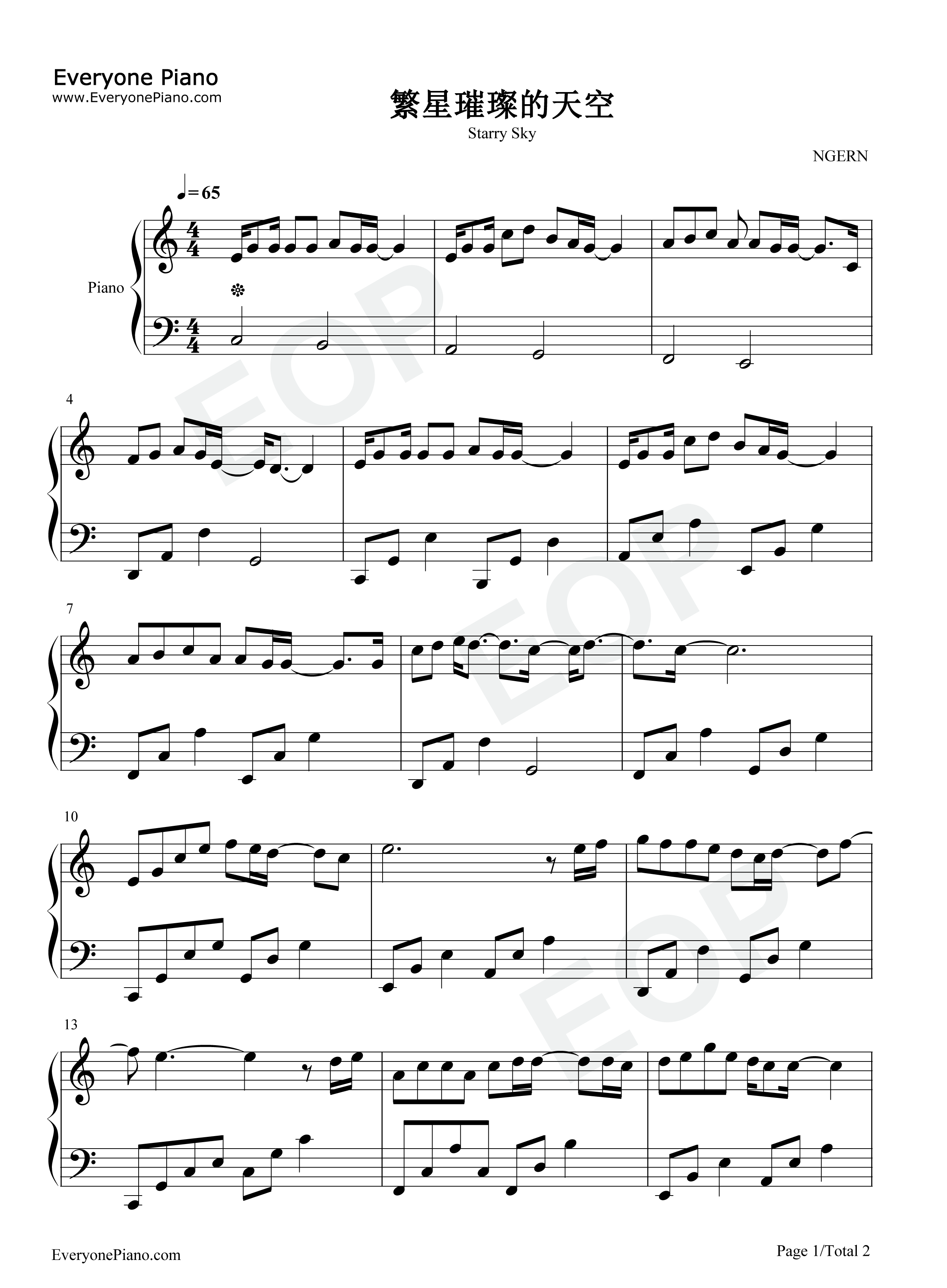 繁星璀璨的天空钢琴谱_周深