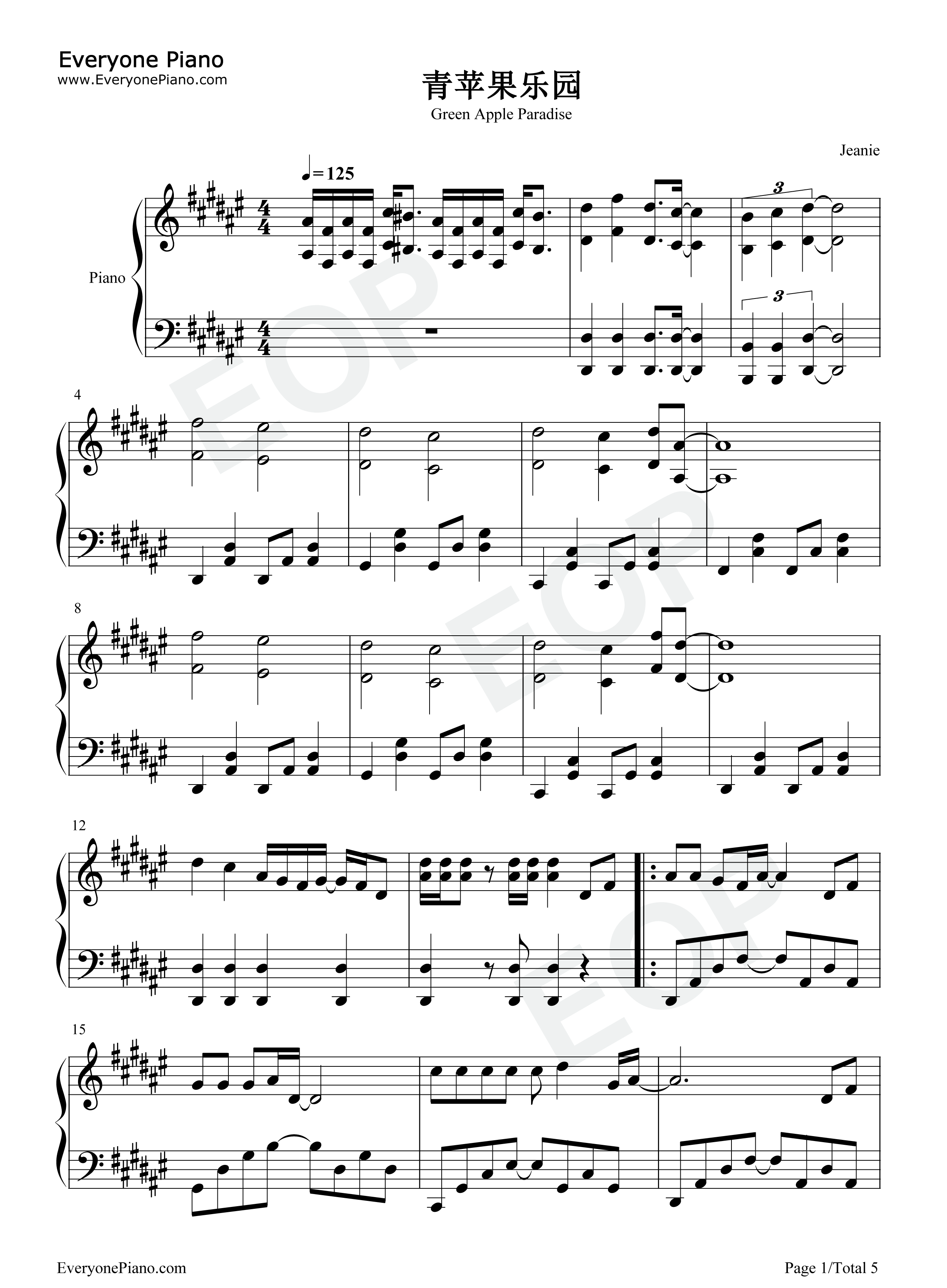 青苹果乐园钢琴谱_小虎队