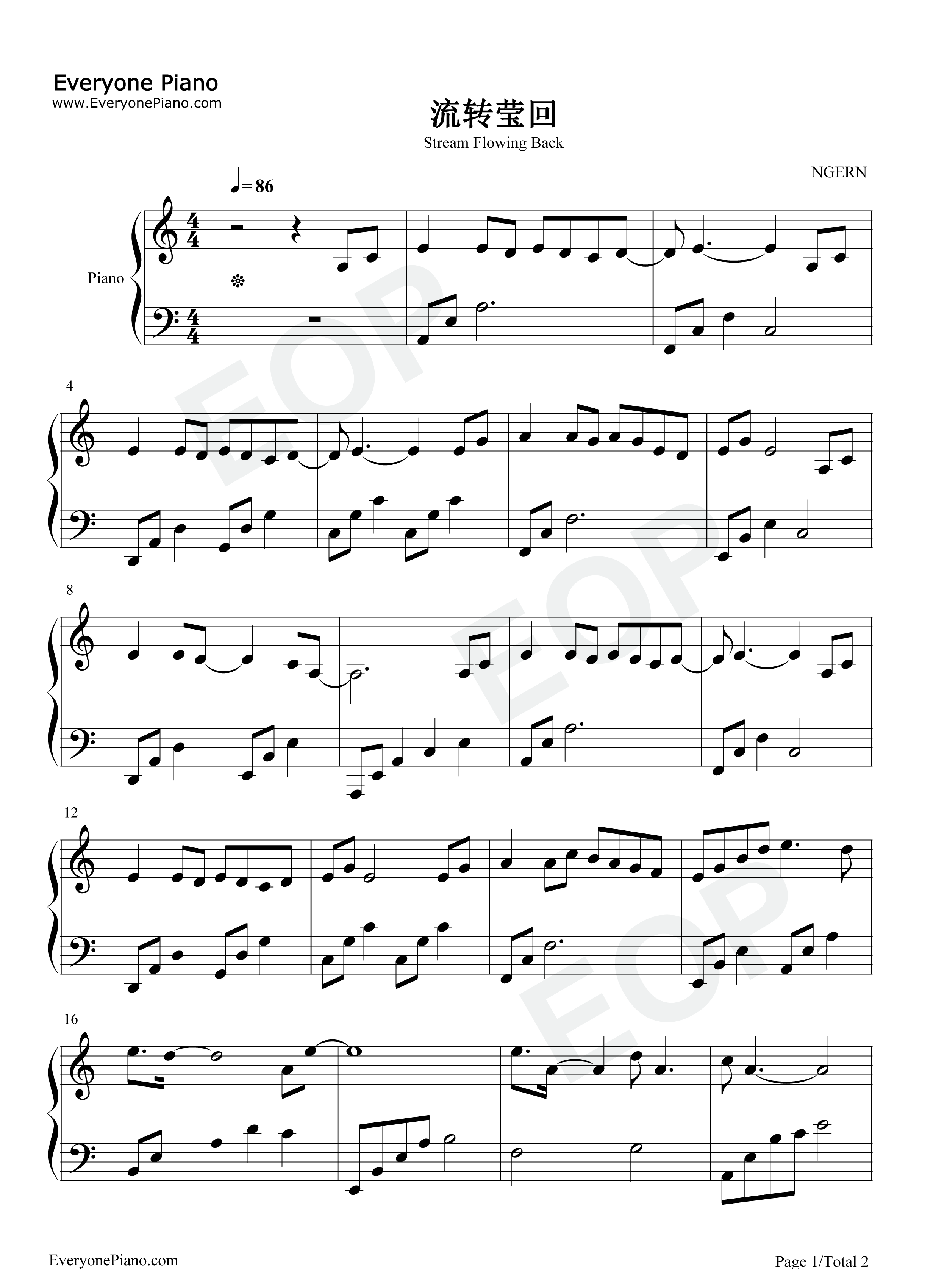 流转莹回钢琴谱_双笙