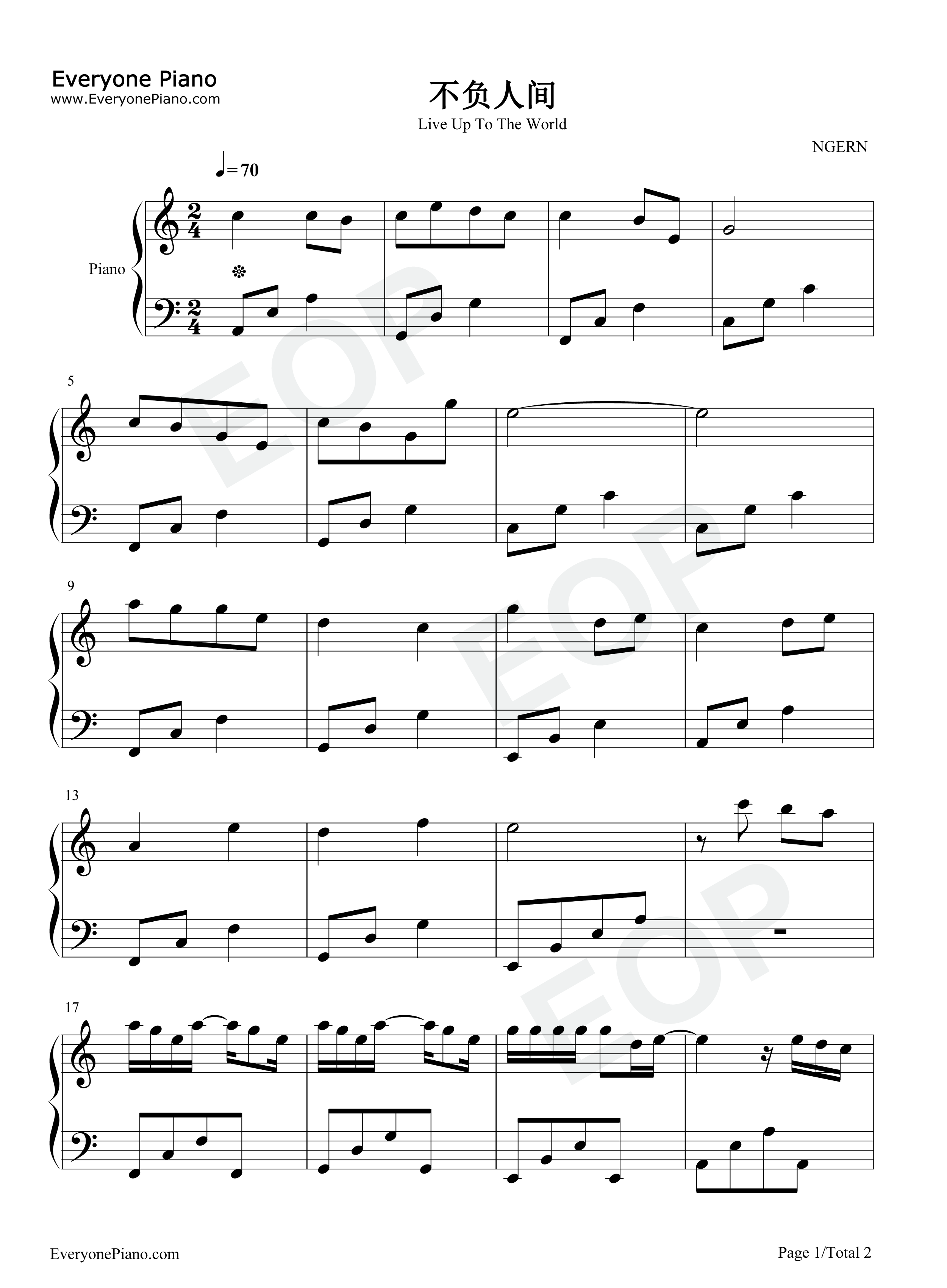 不负人间钢琴谱_阿YueYue