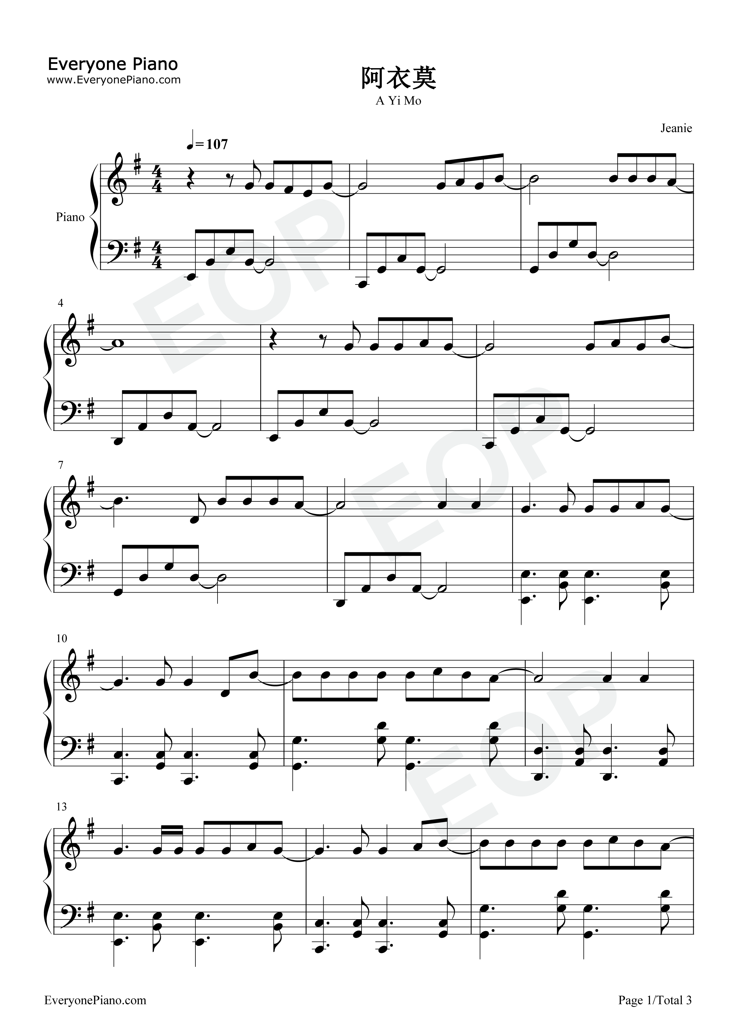 阿衣莫钢琴谱_阿吉太组合