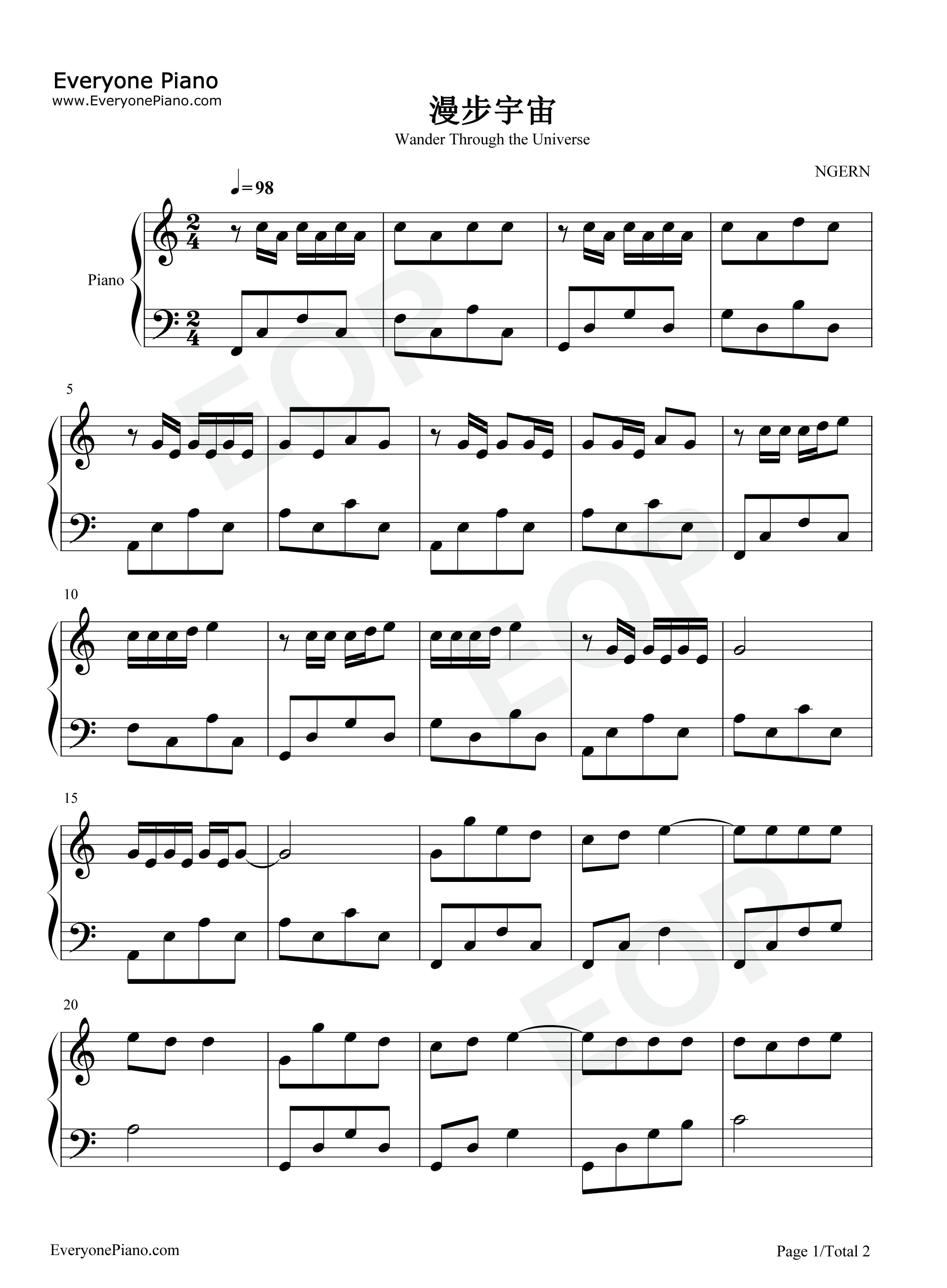 漫步宇宙钢琴谱_蓝心羽