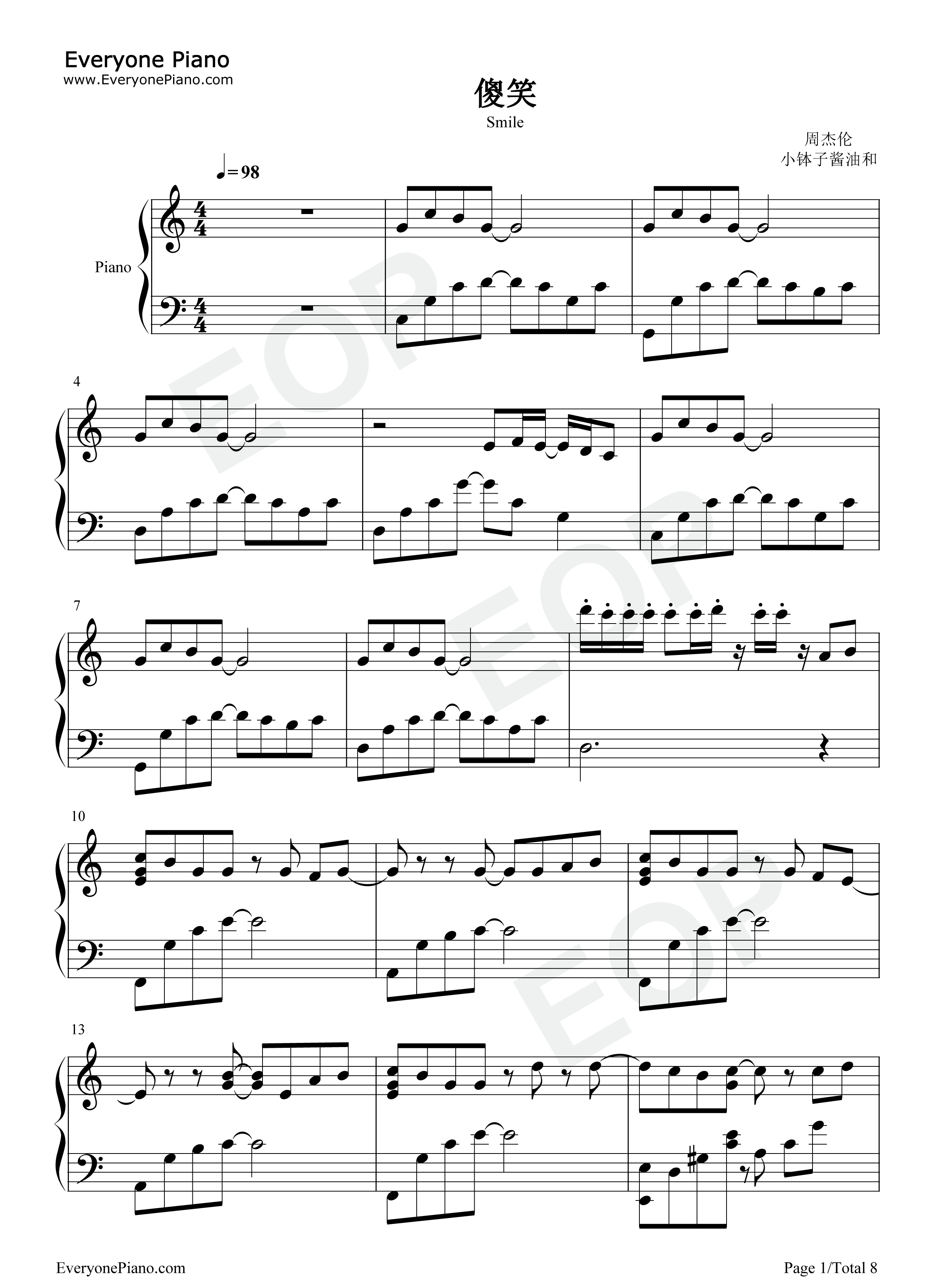 傻笑钢琴谱_周杰伦_袁咏琳