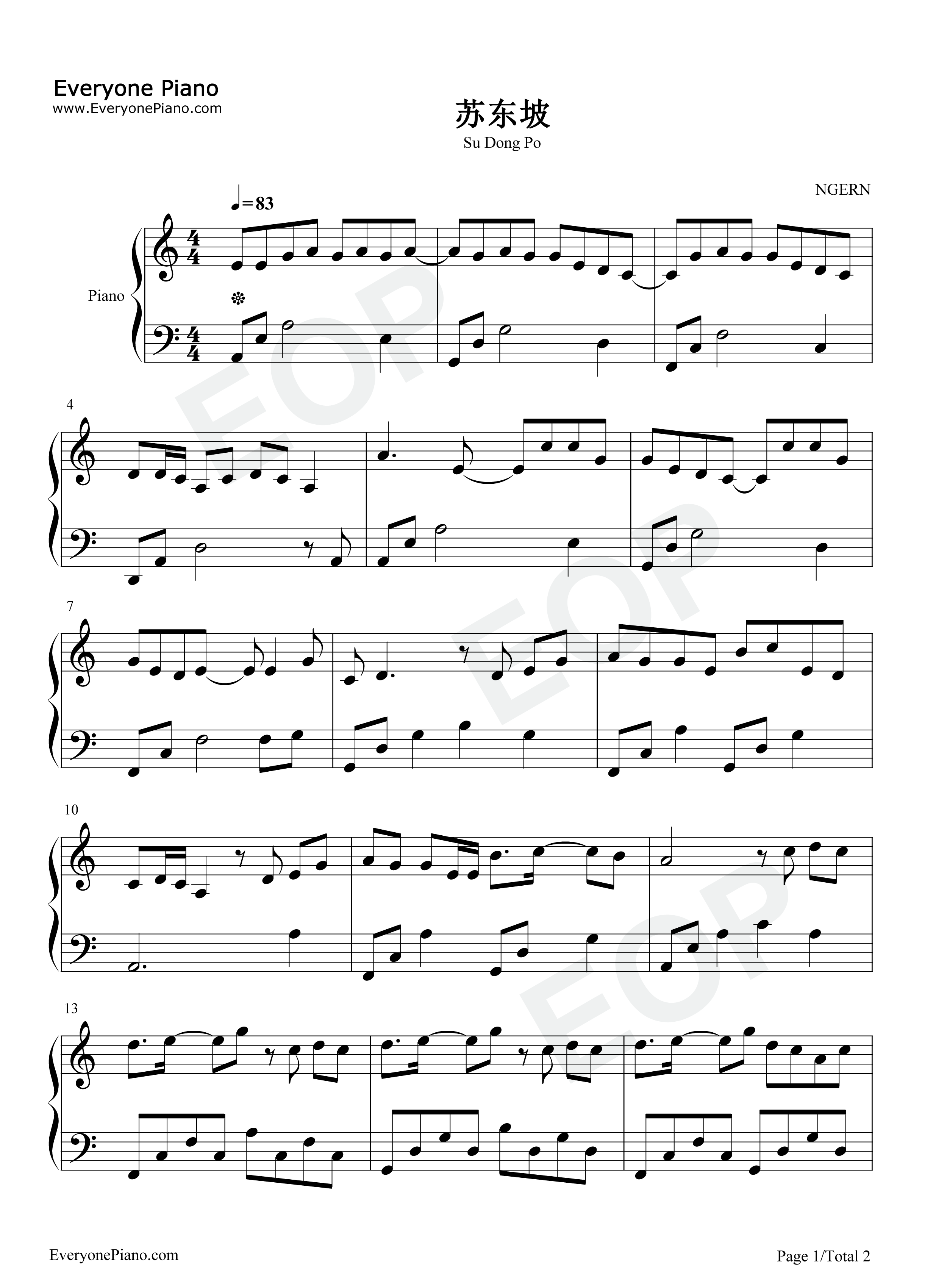 苏东坡钢琴谱_司南