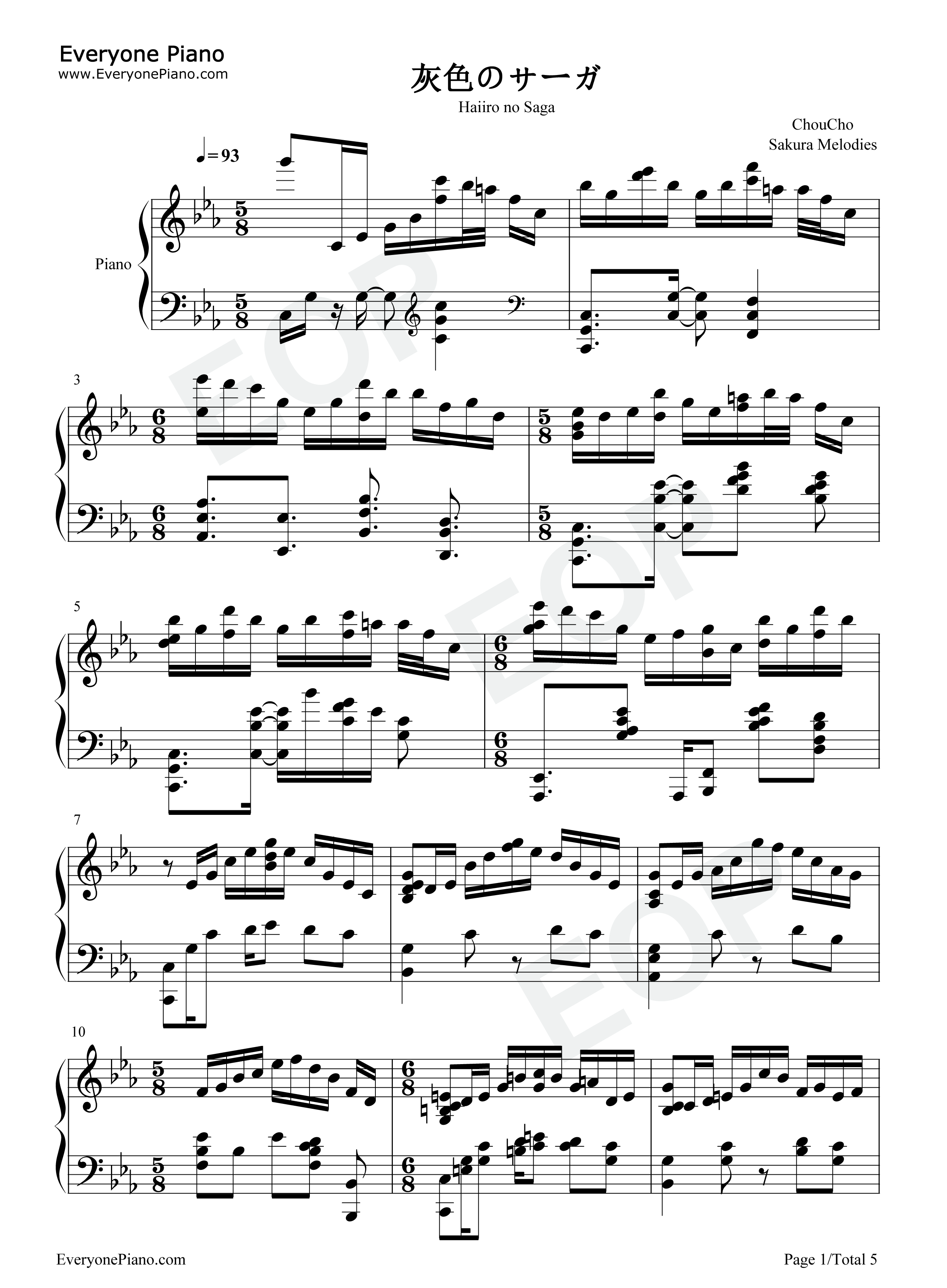 灰色のサーガ钢琴谱_ChouCho