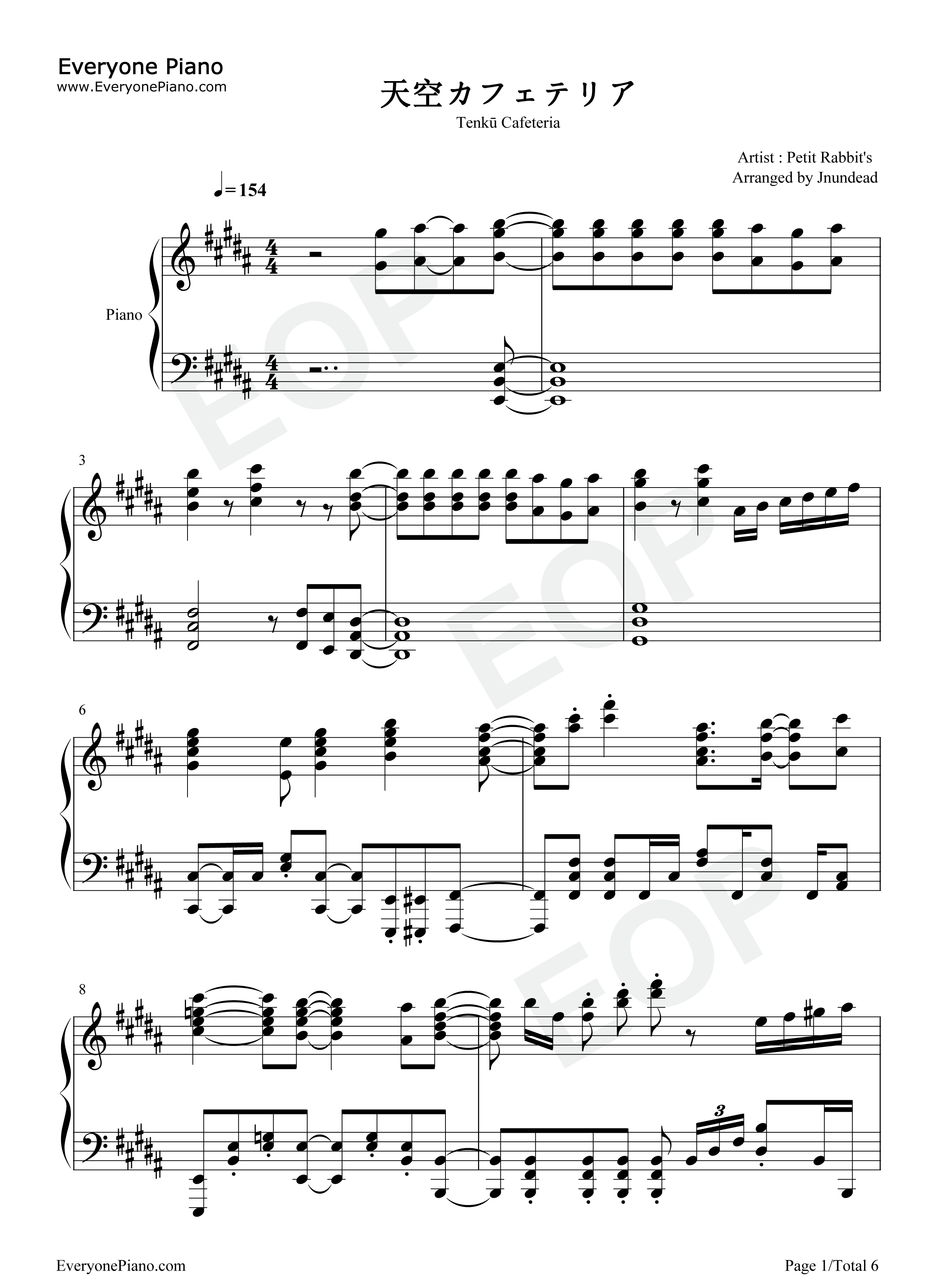 天空カフェテリア钢琴谱_Petit_Rabbit's
