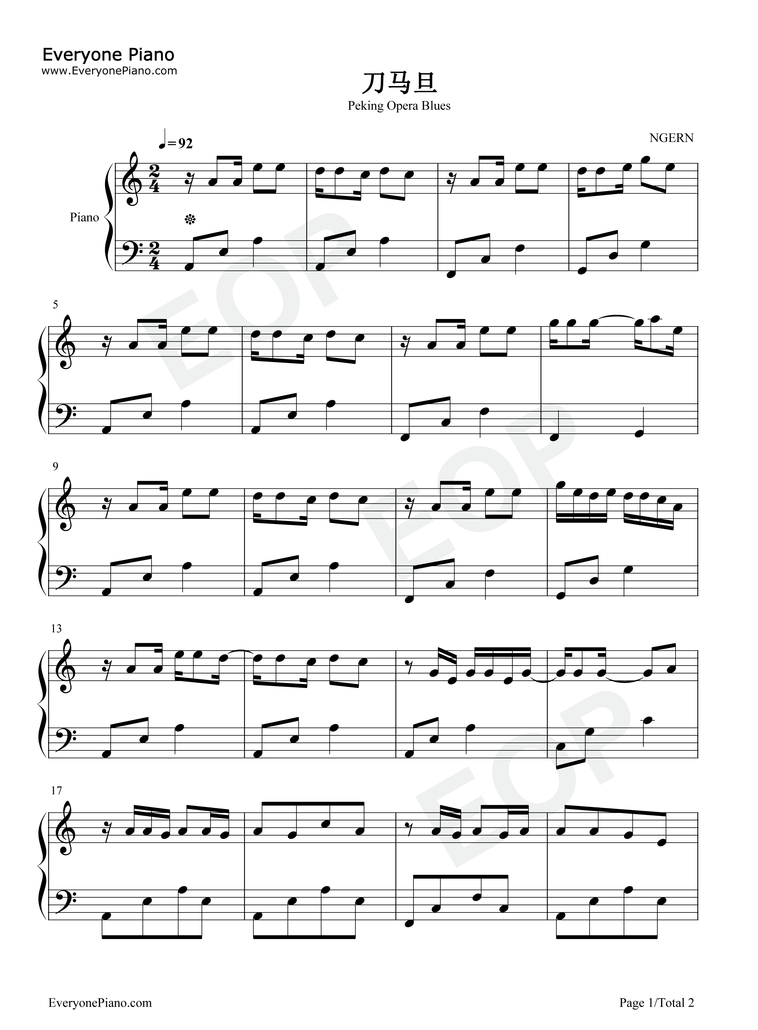 刀马旦钢琴谱_李玟