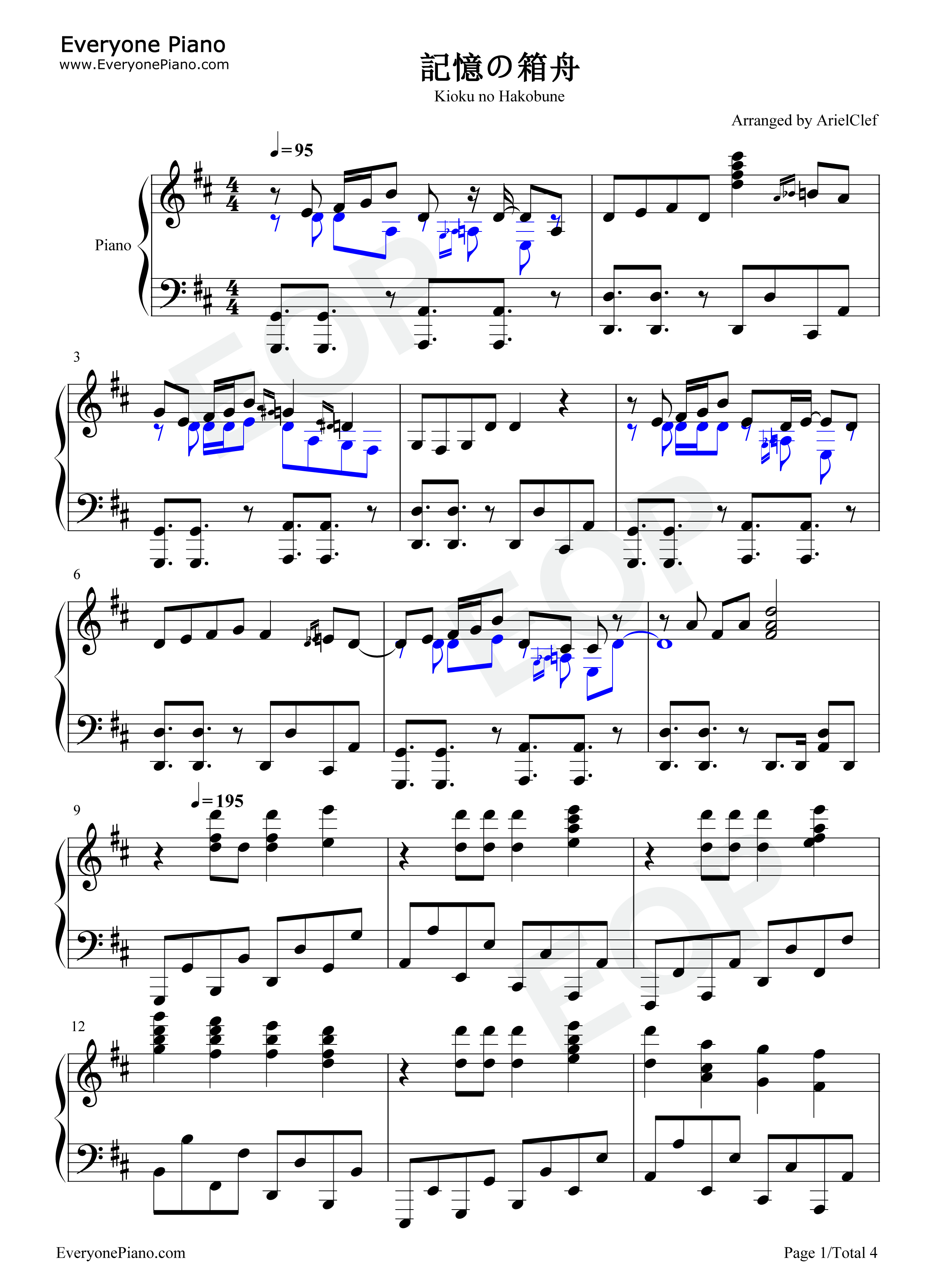 記憶の箱舟钢琴谱_伊东歌词太郎