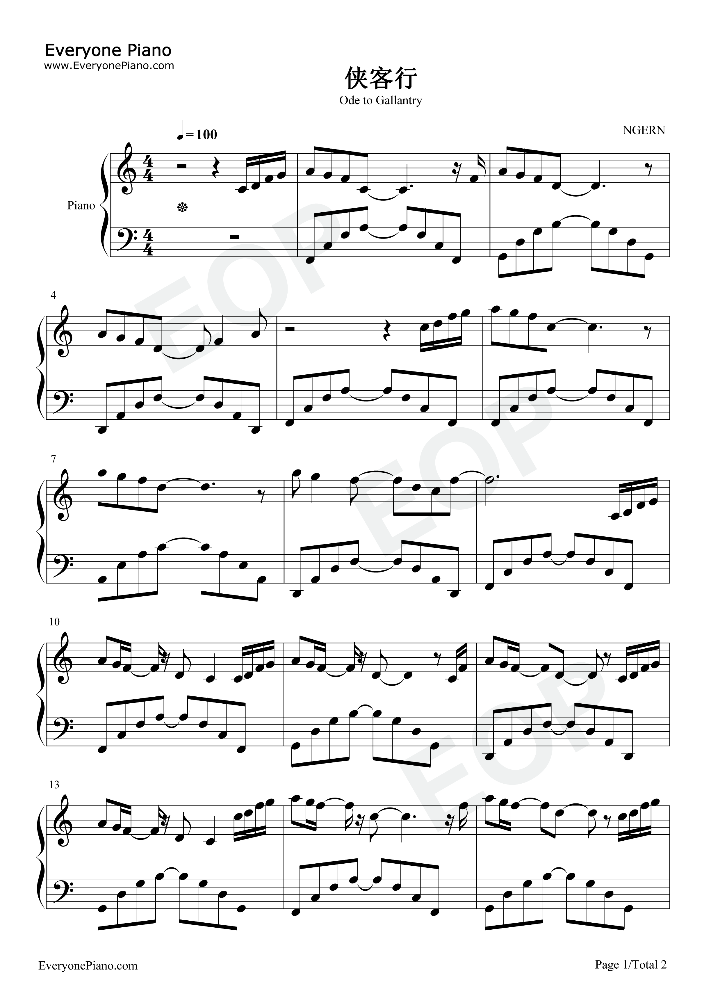 侠客行钢琴谱_于霞_刘铁营