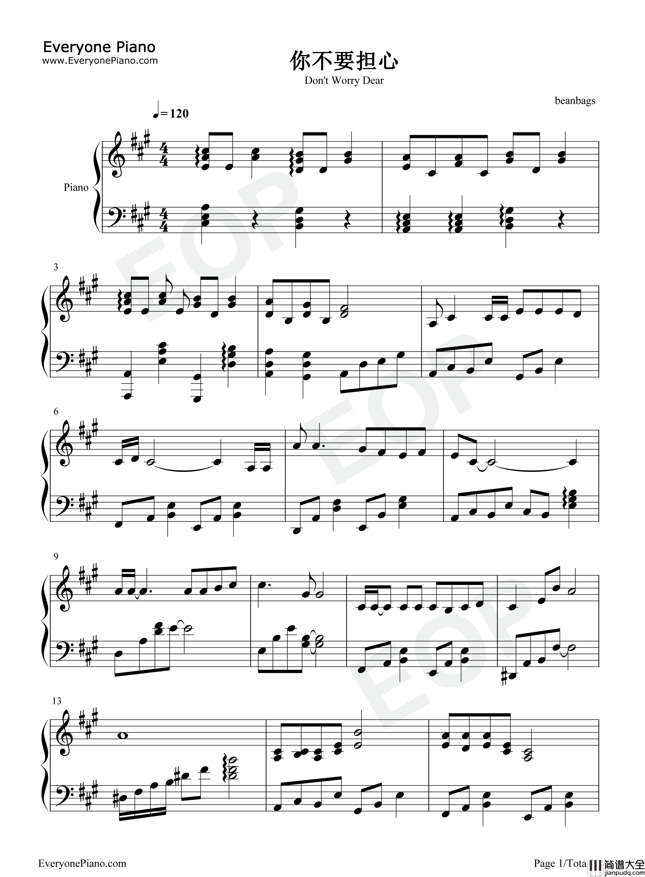 你不要担心钢琴谱_李迪