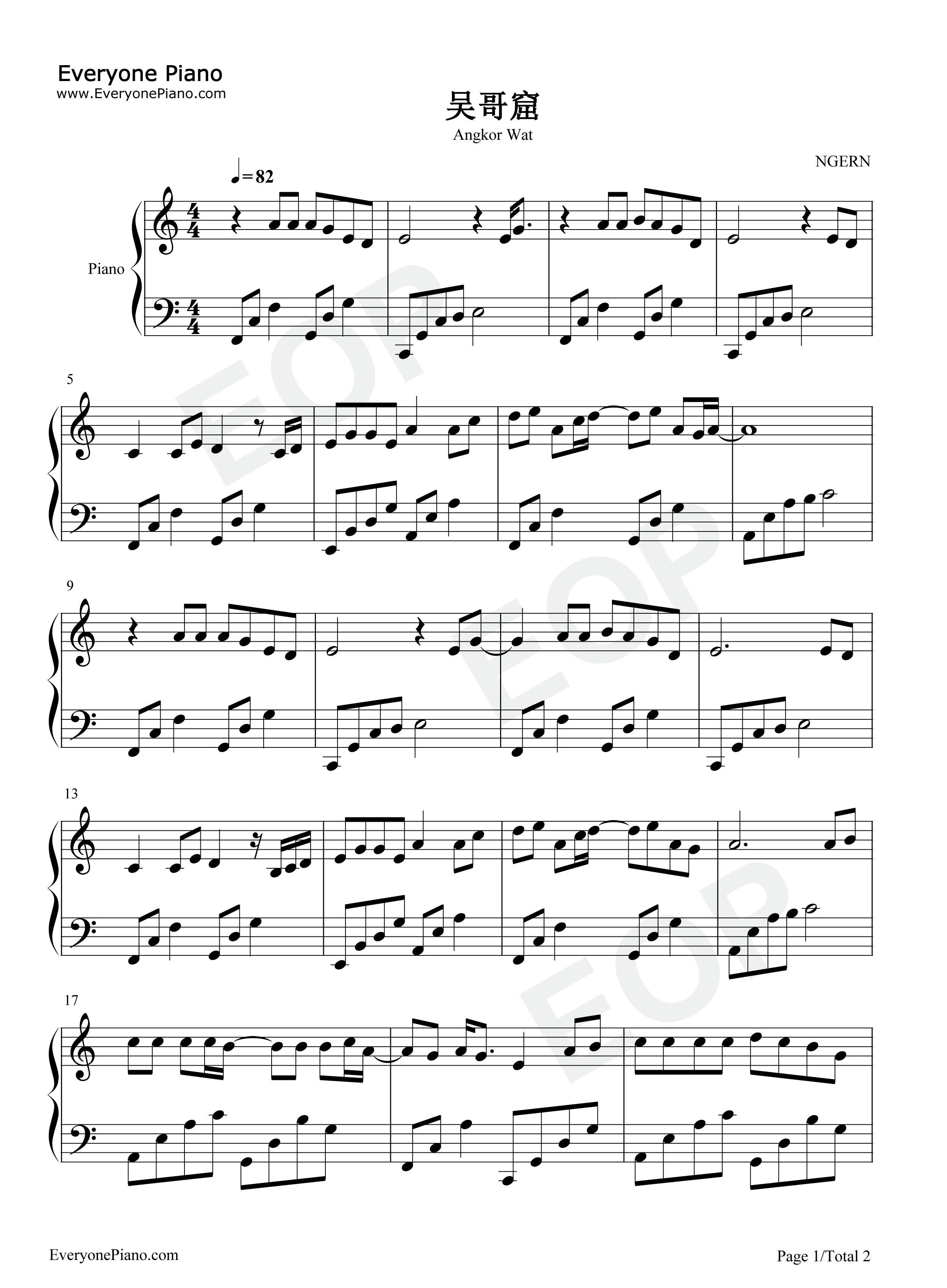 吴哥窟钢琴谱_吴雨霏