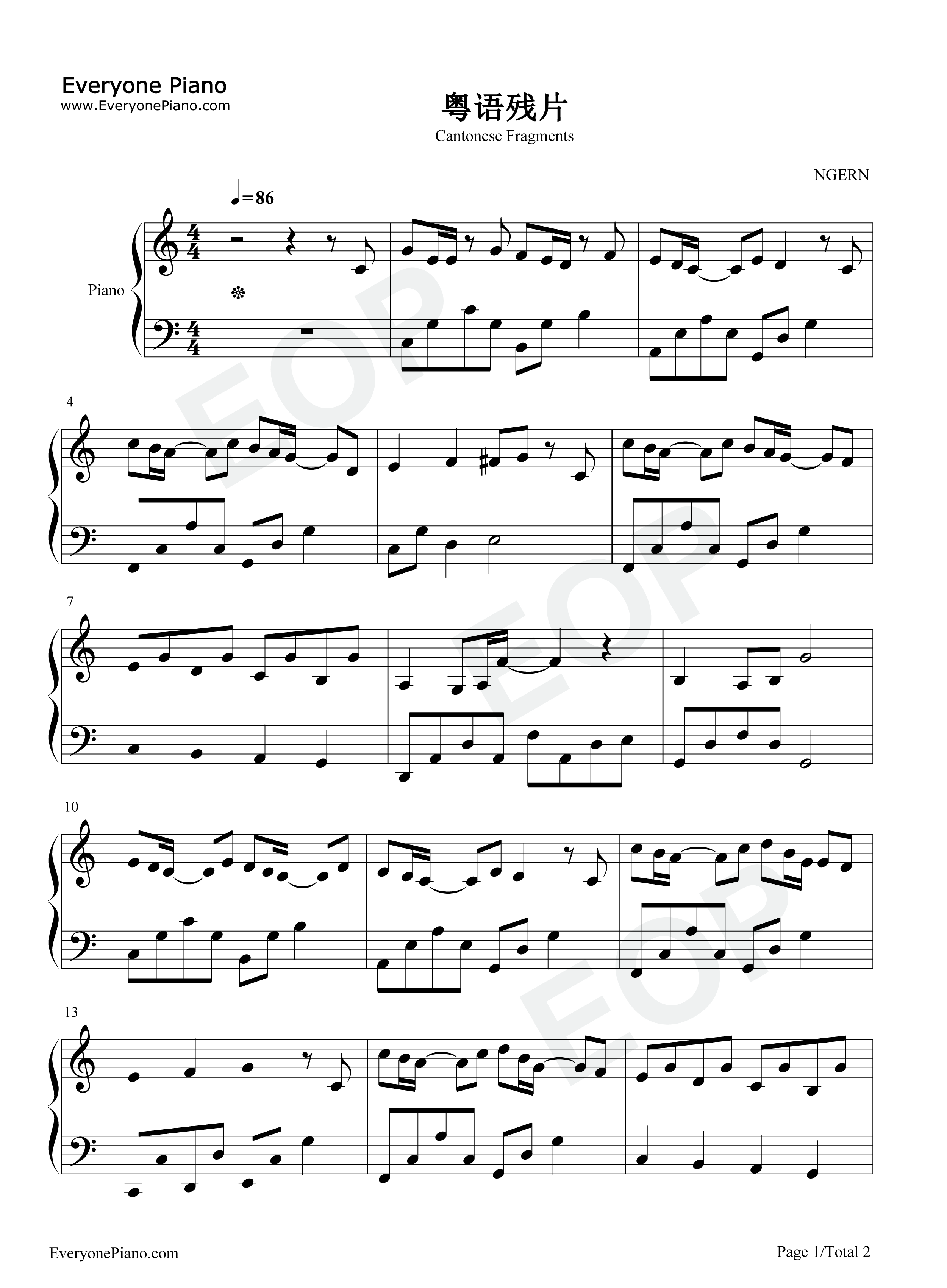 粤语残片钢琴谱_陈奕迅