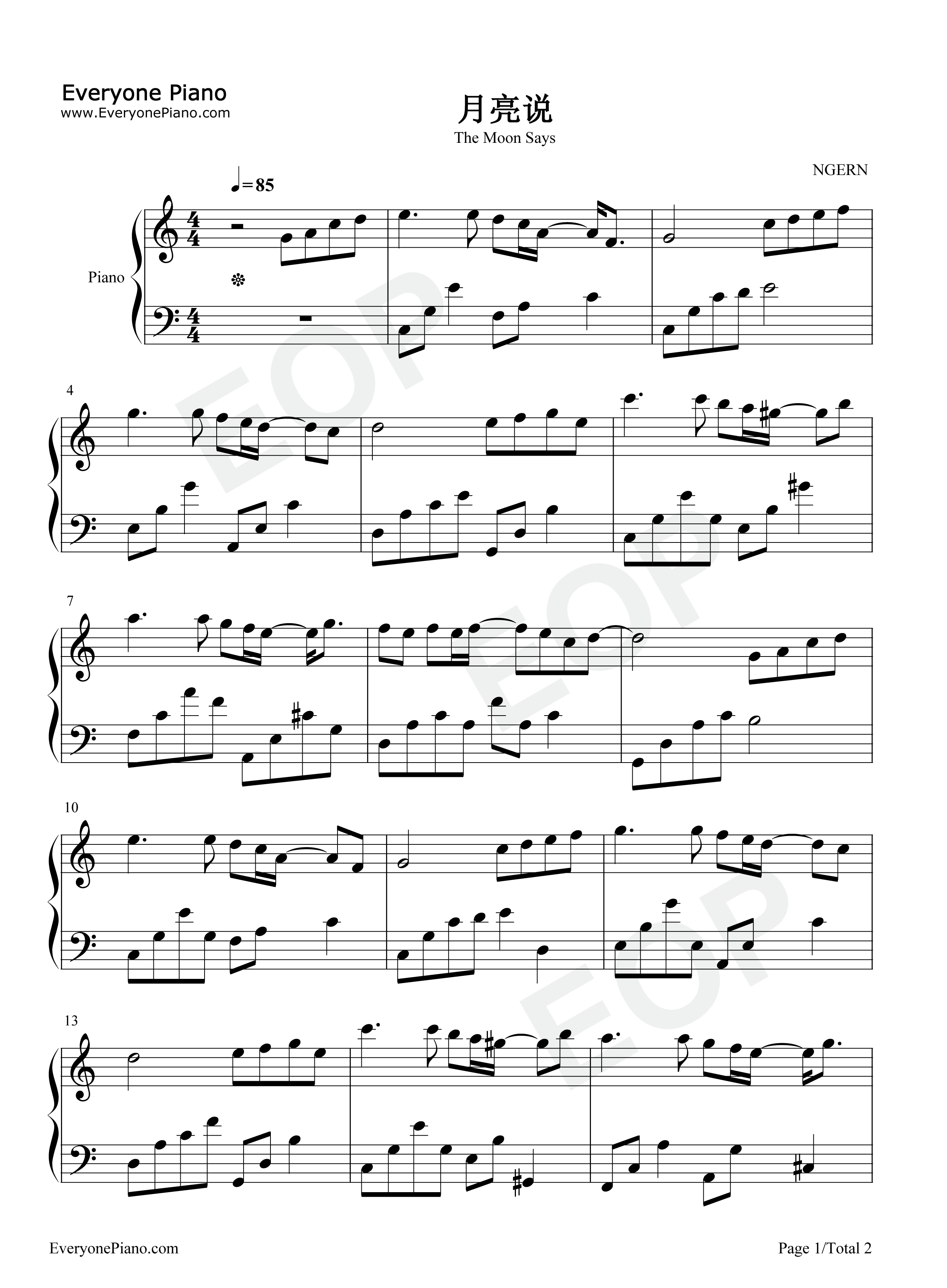 月亮说钢琴谱_陈慧娴