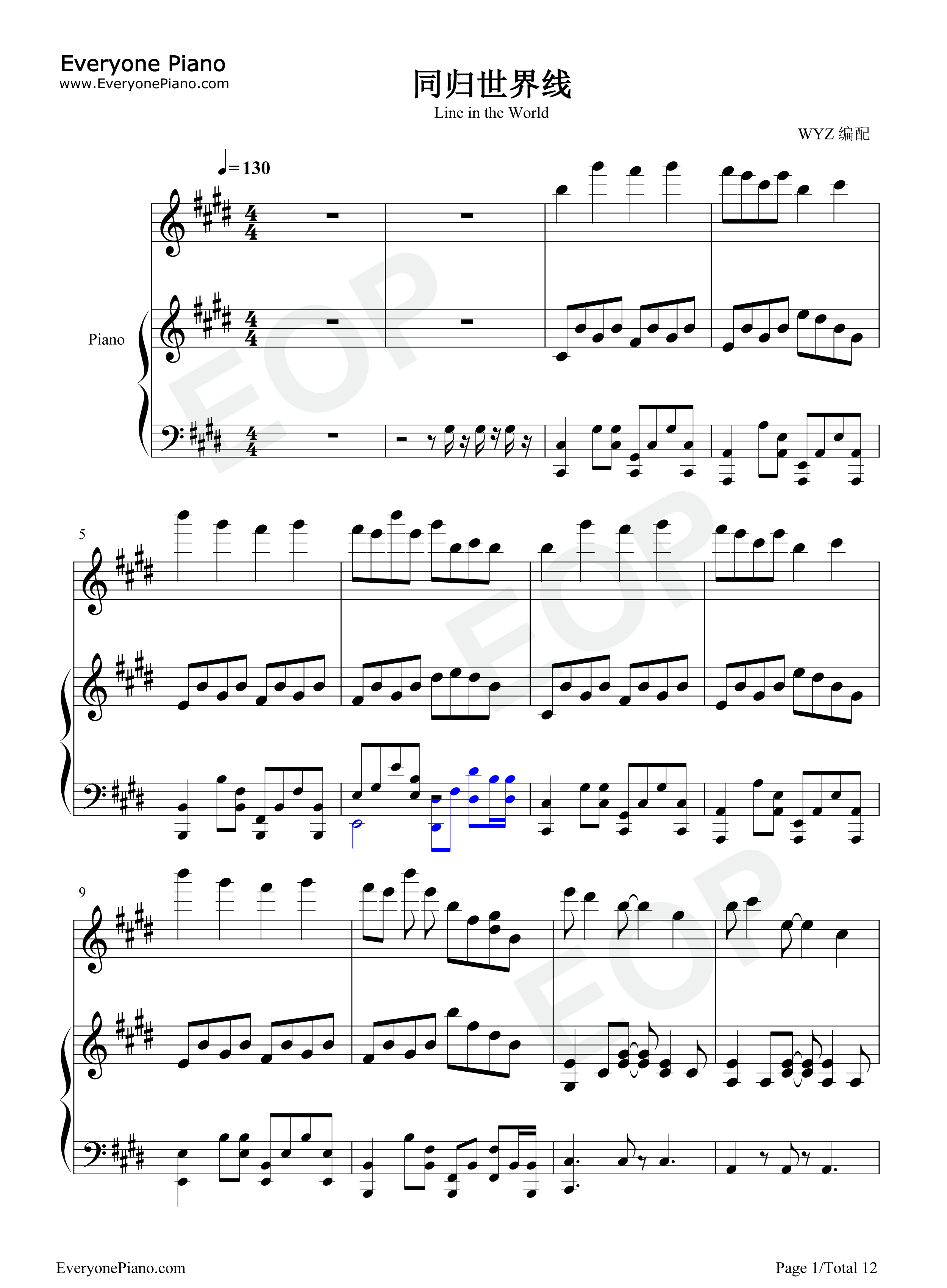 同归世界线钢琴谱_乐正绫