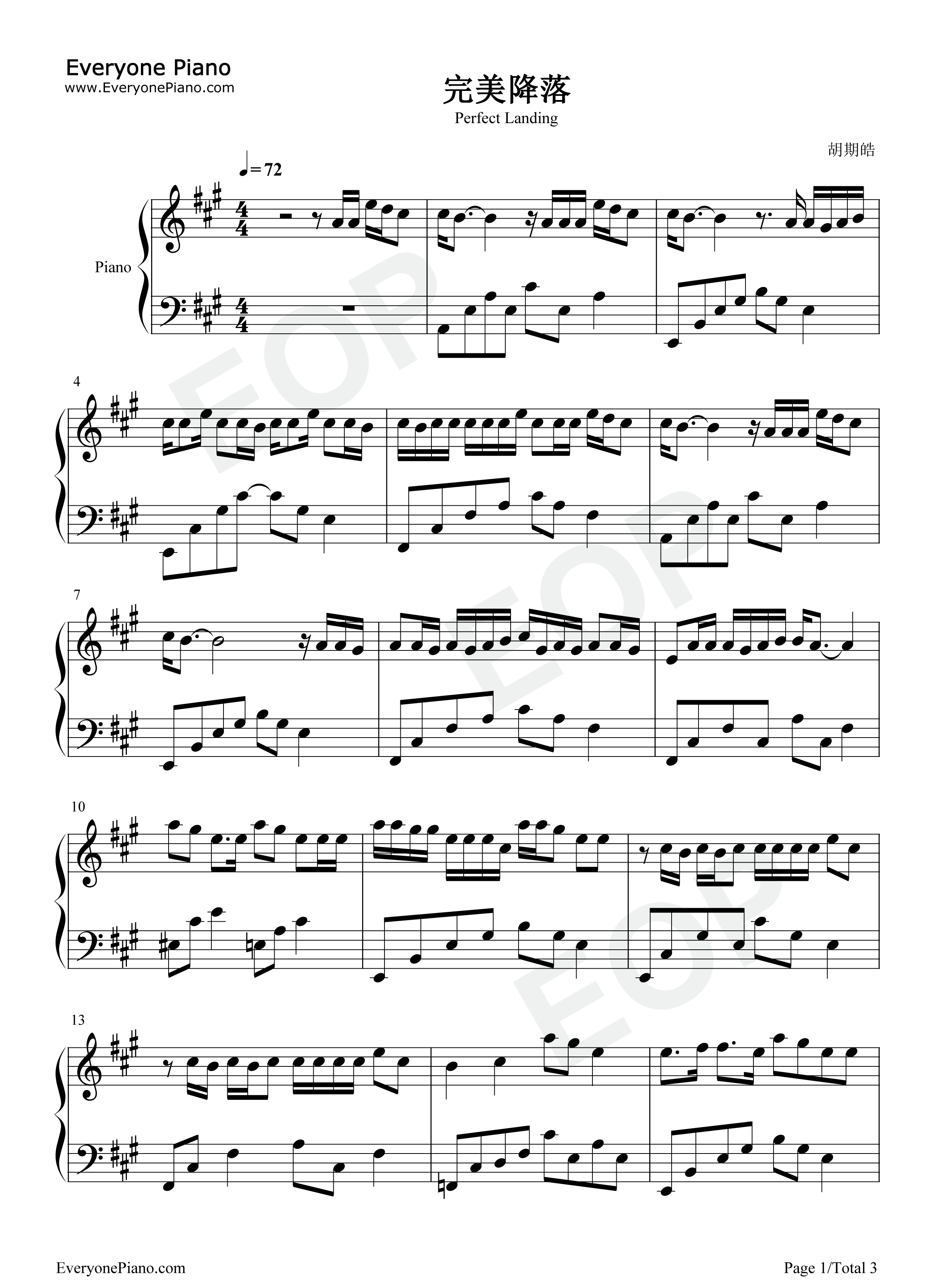 完美降落钢琴谱_胡期皓_叶琼琳_董唧唧