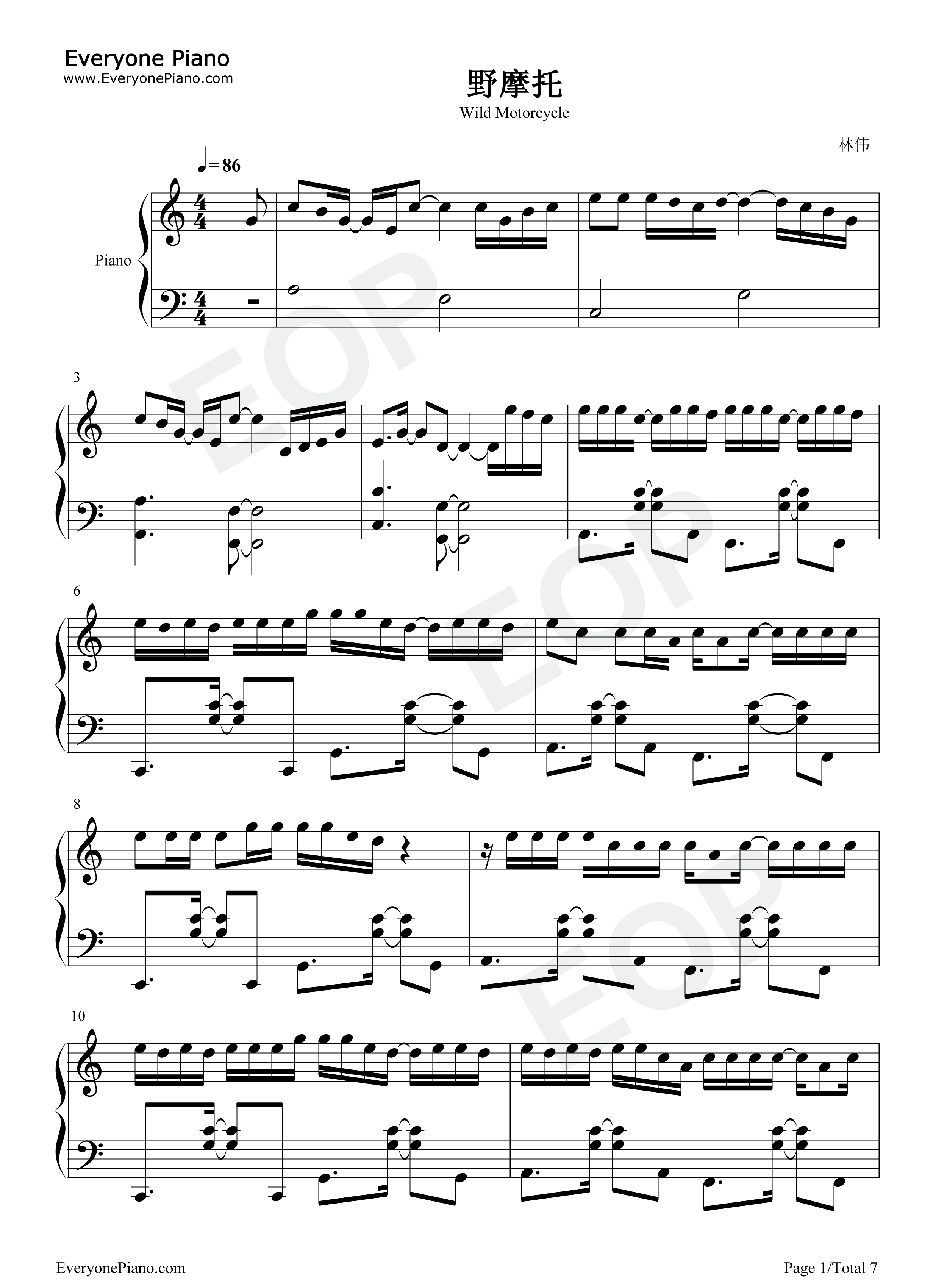 野摩托钢琴谱_郭镐鸣