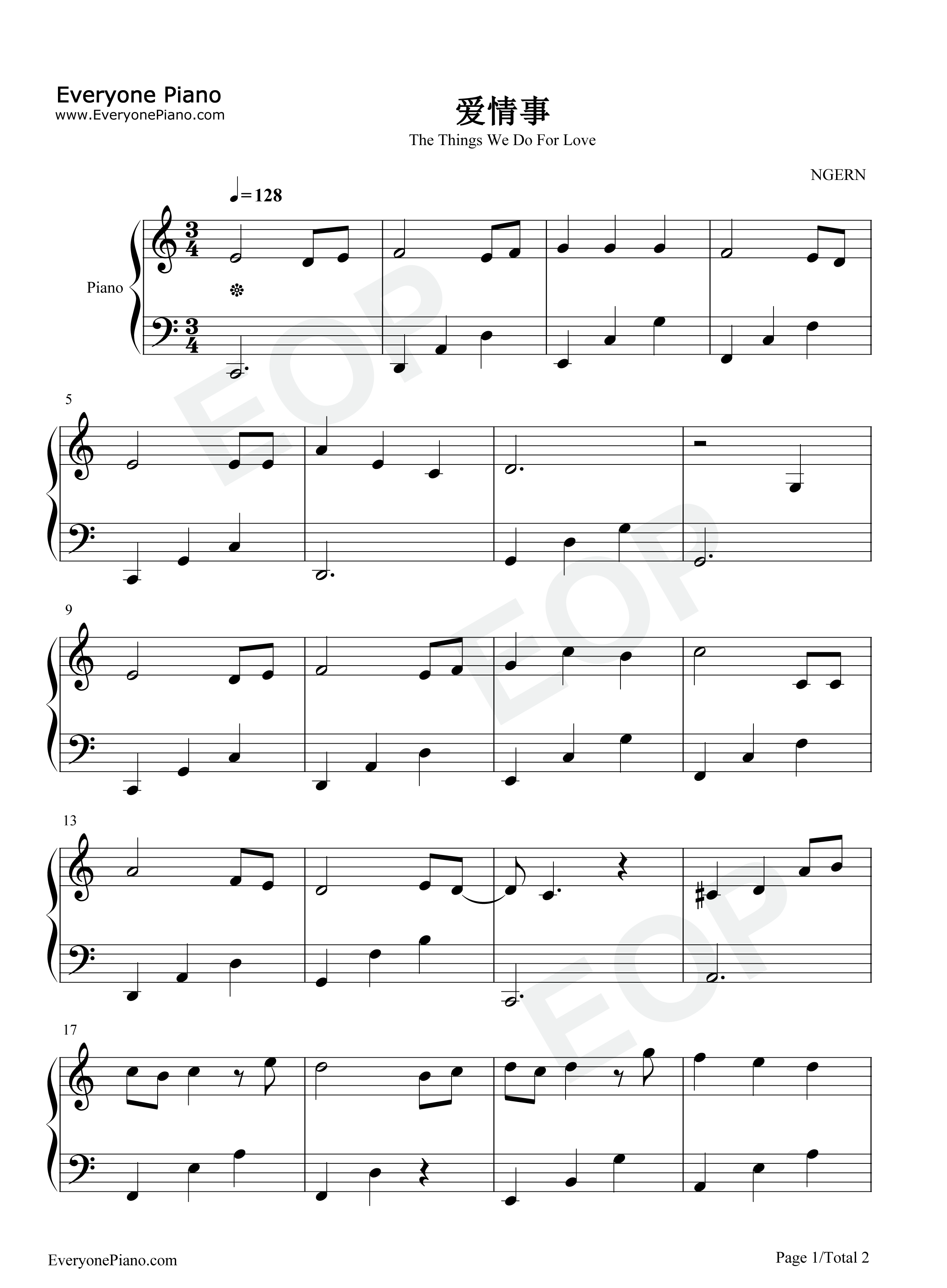 爱情事钢琴谱_连诗雅_罗天宇