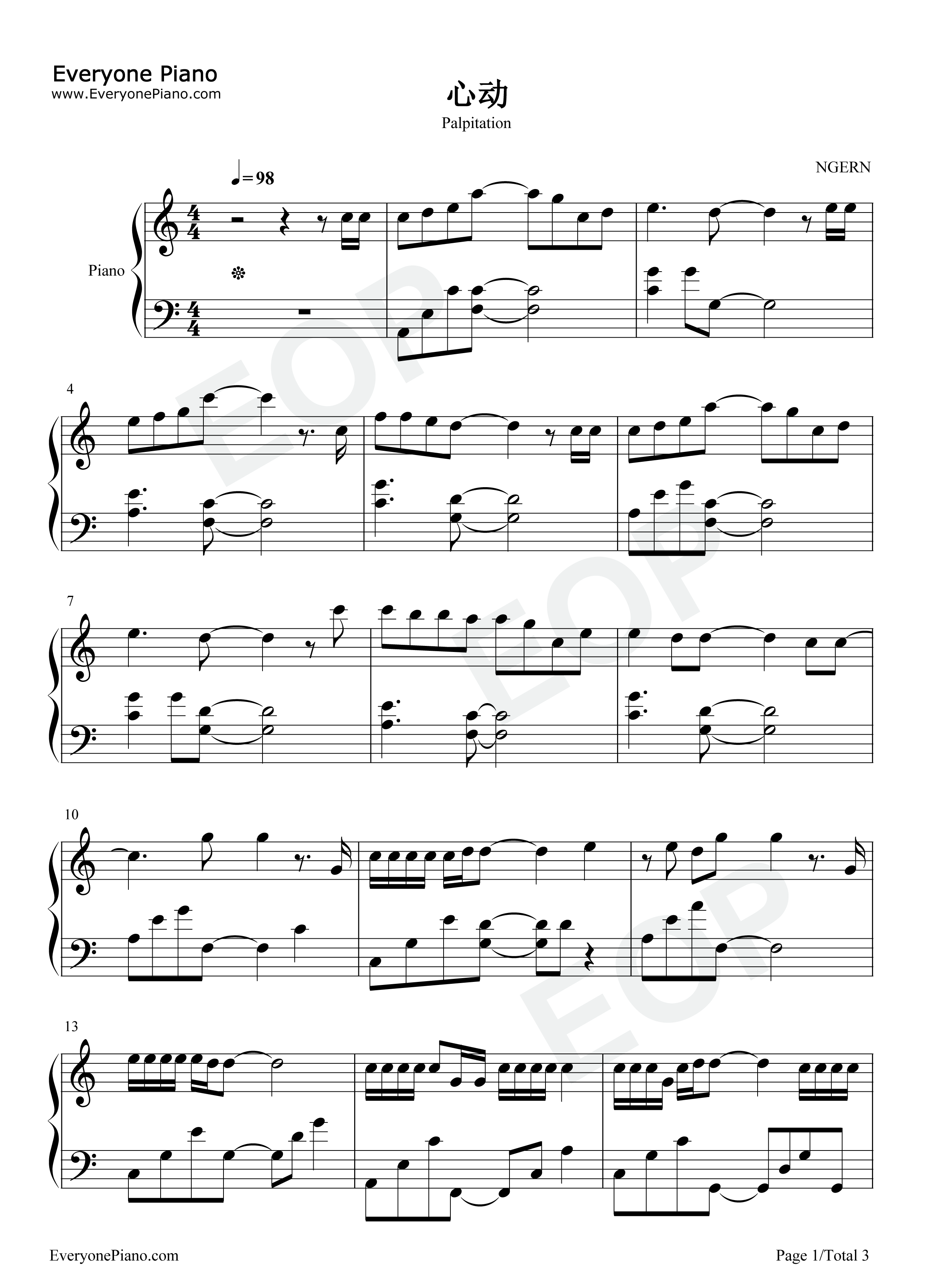 心动钢琴谱_刘宇宁