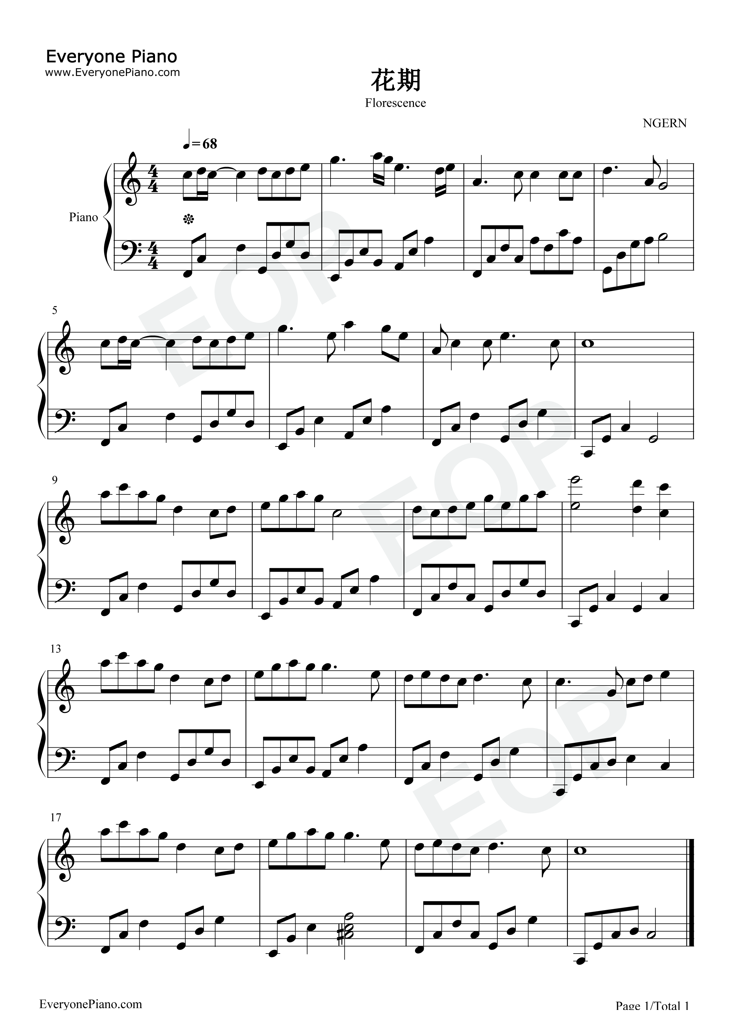 花期钢琴谱_胡夏