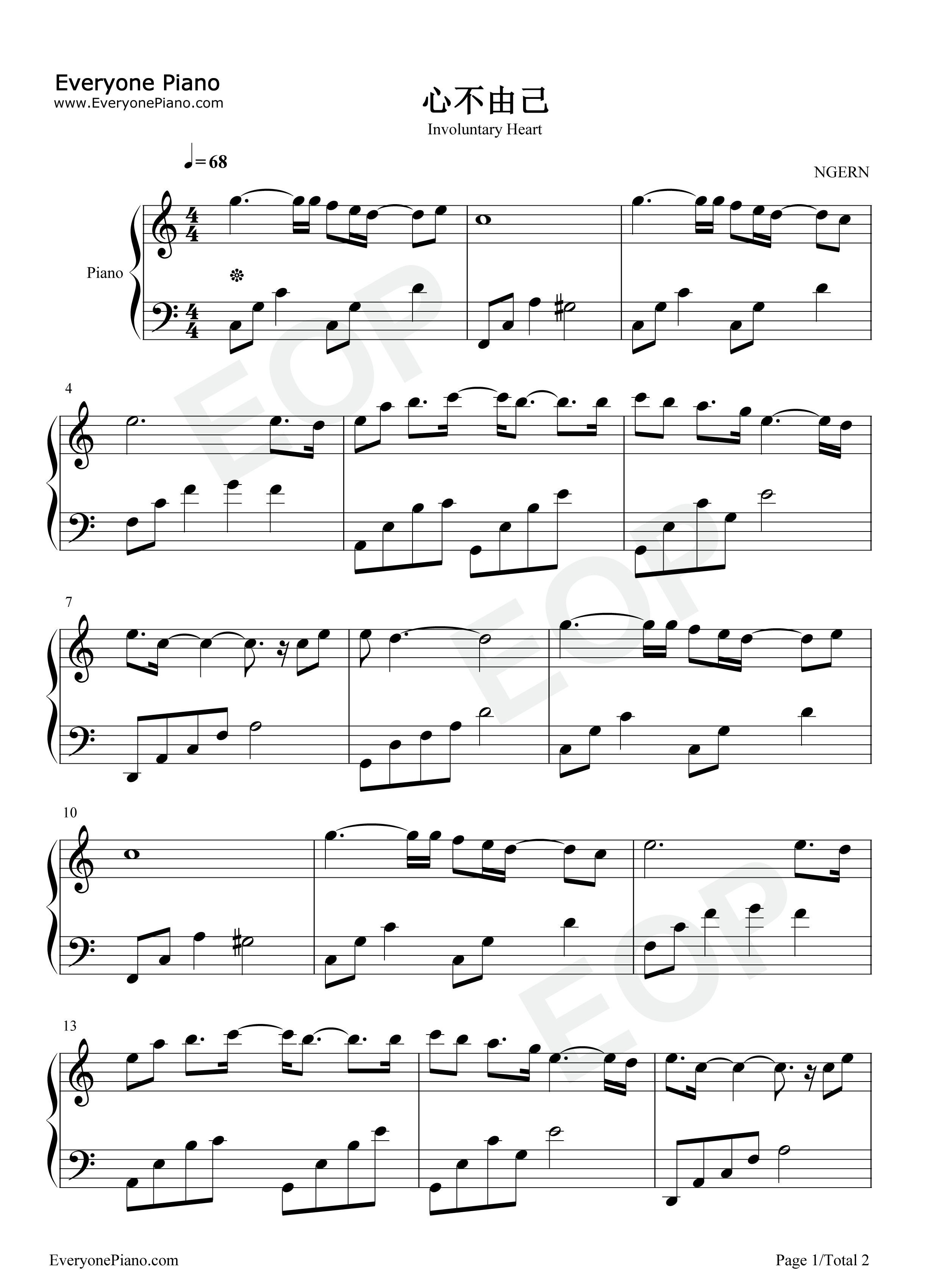 心不由己钢琴谱_郁可唯