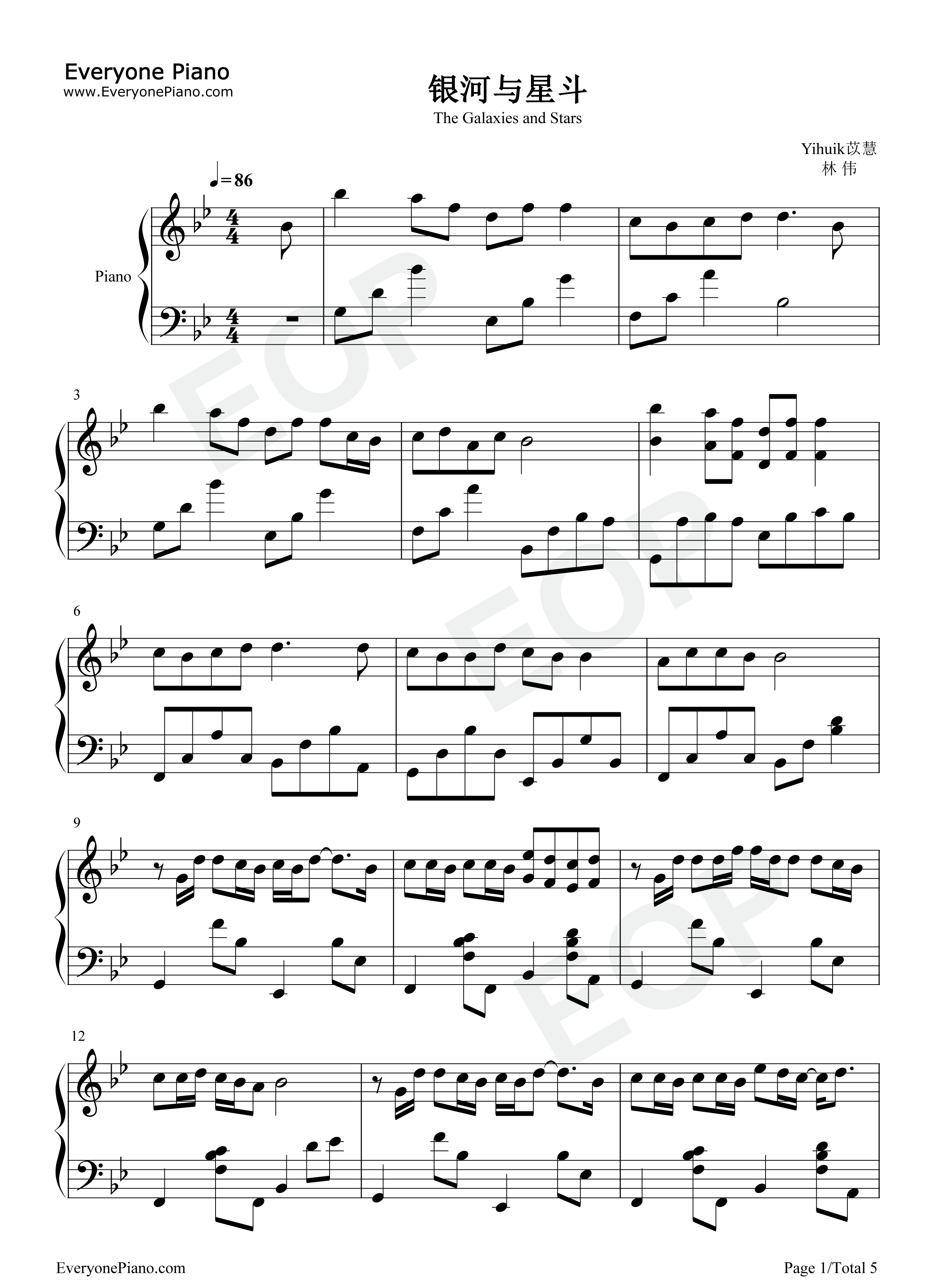 银河与星斗钢琴谱_yihuik苡慧