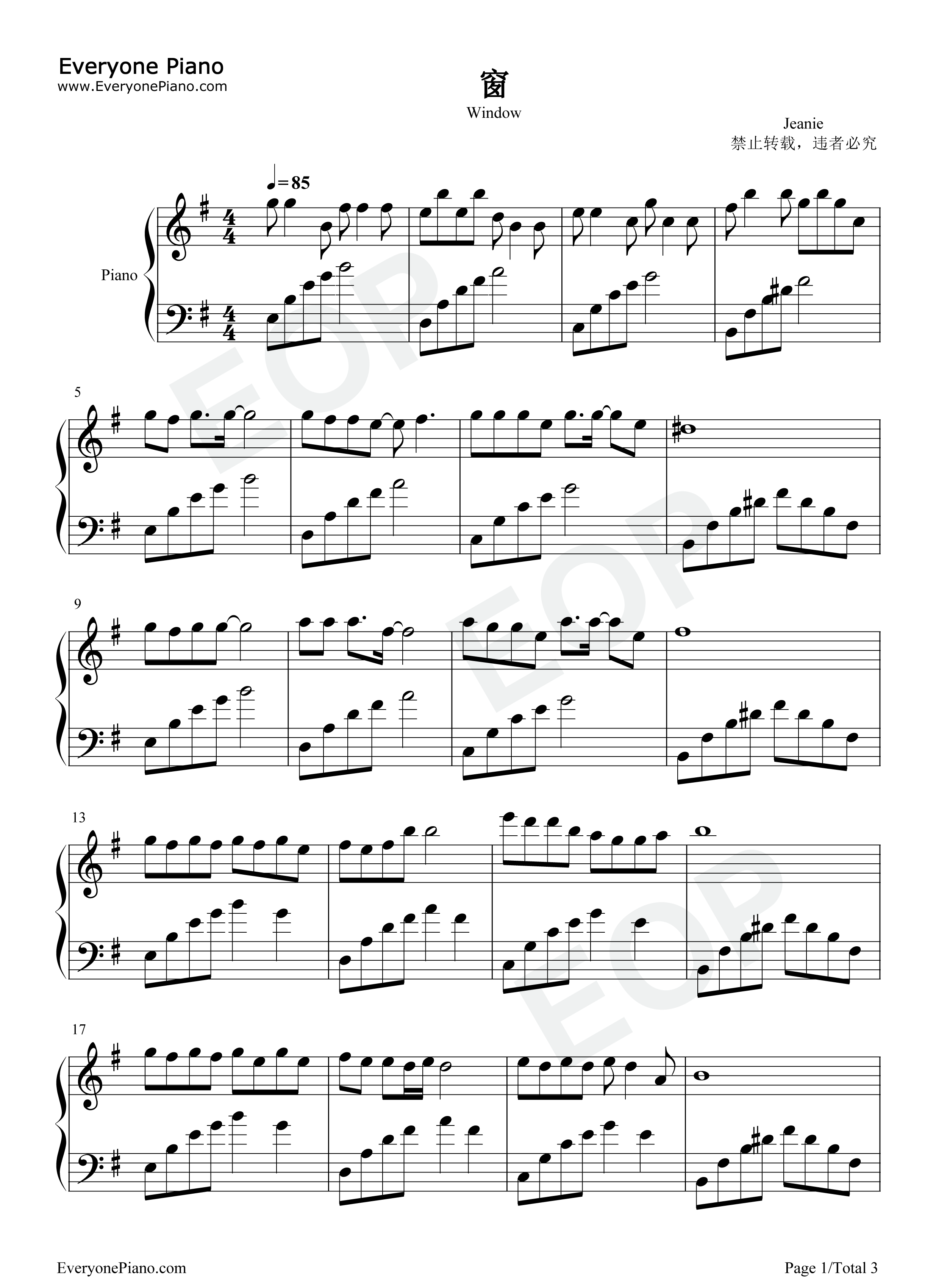 窗钢琴谱_虎二