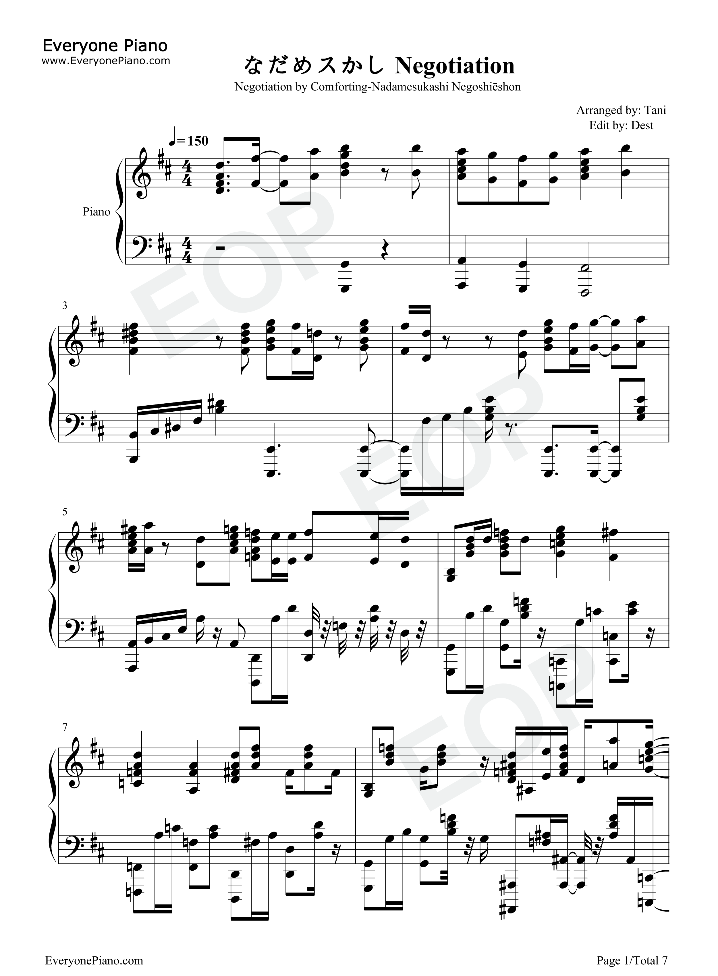 なだめスかし_Negotiation钢琴谱_鹿乃_宇崎学妹