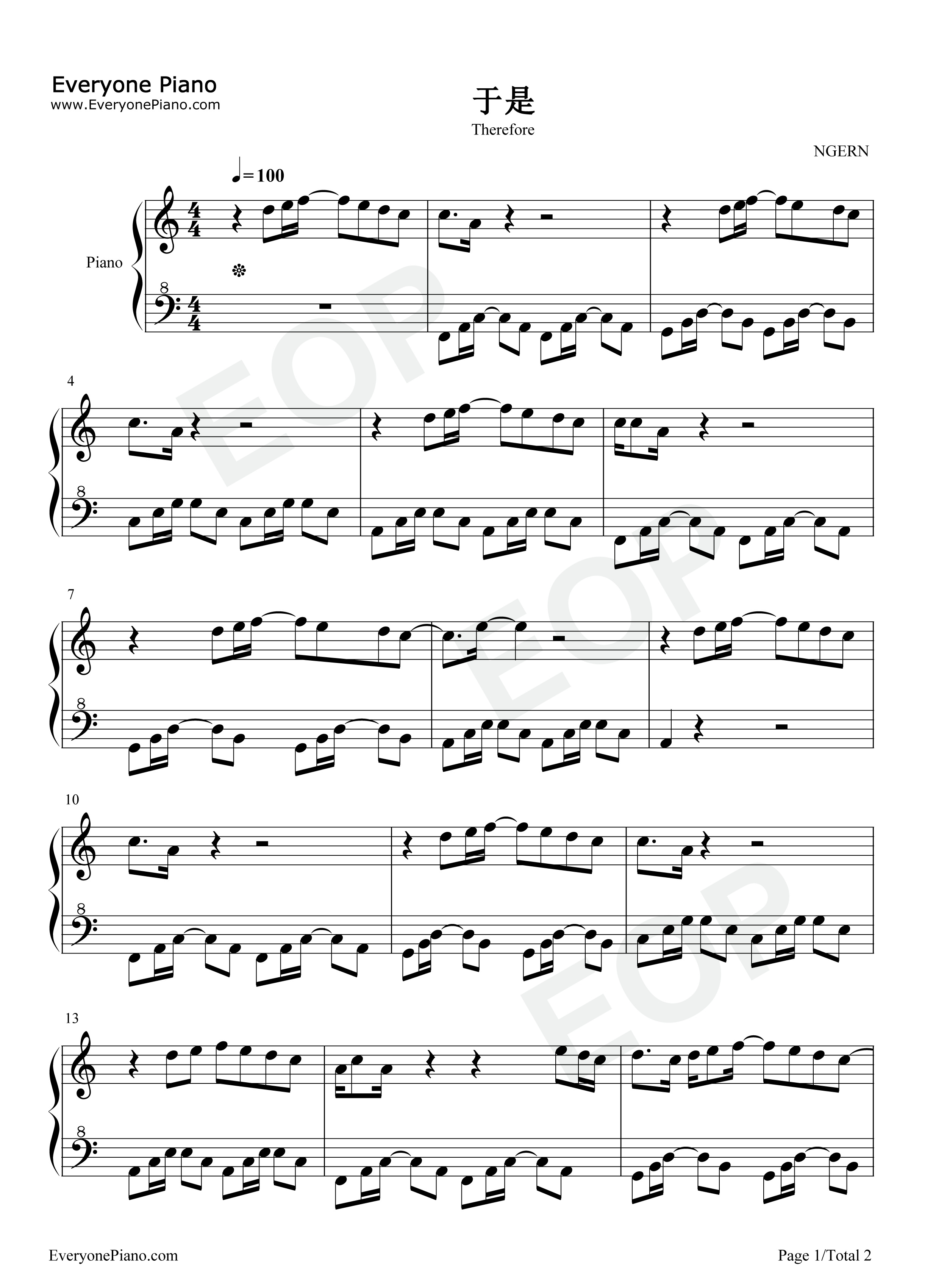 于是钢琴谱_邓紫棋