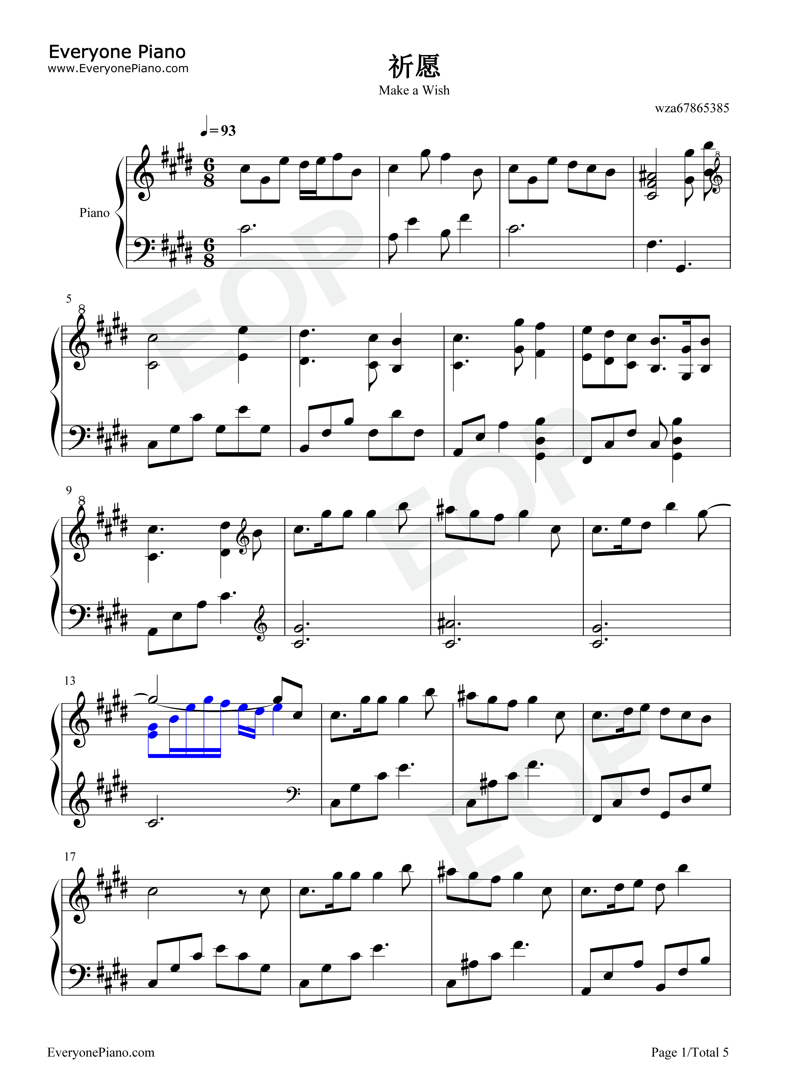 祈愿钢琴谱_孔肖吟