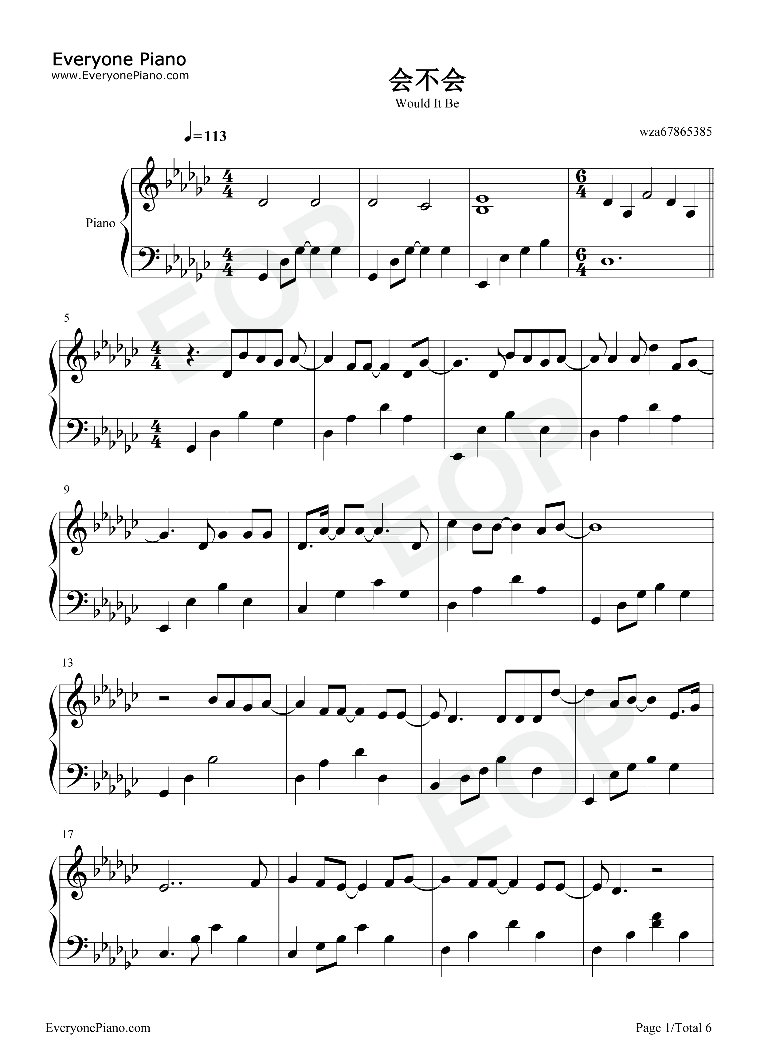 会不会钢琴谱_刘大壮