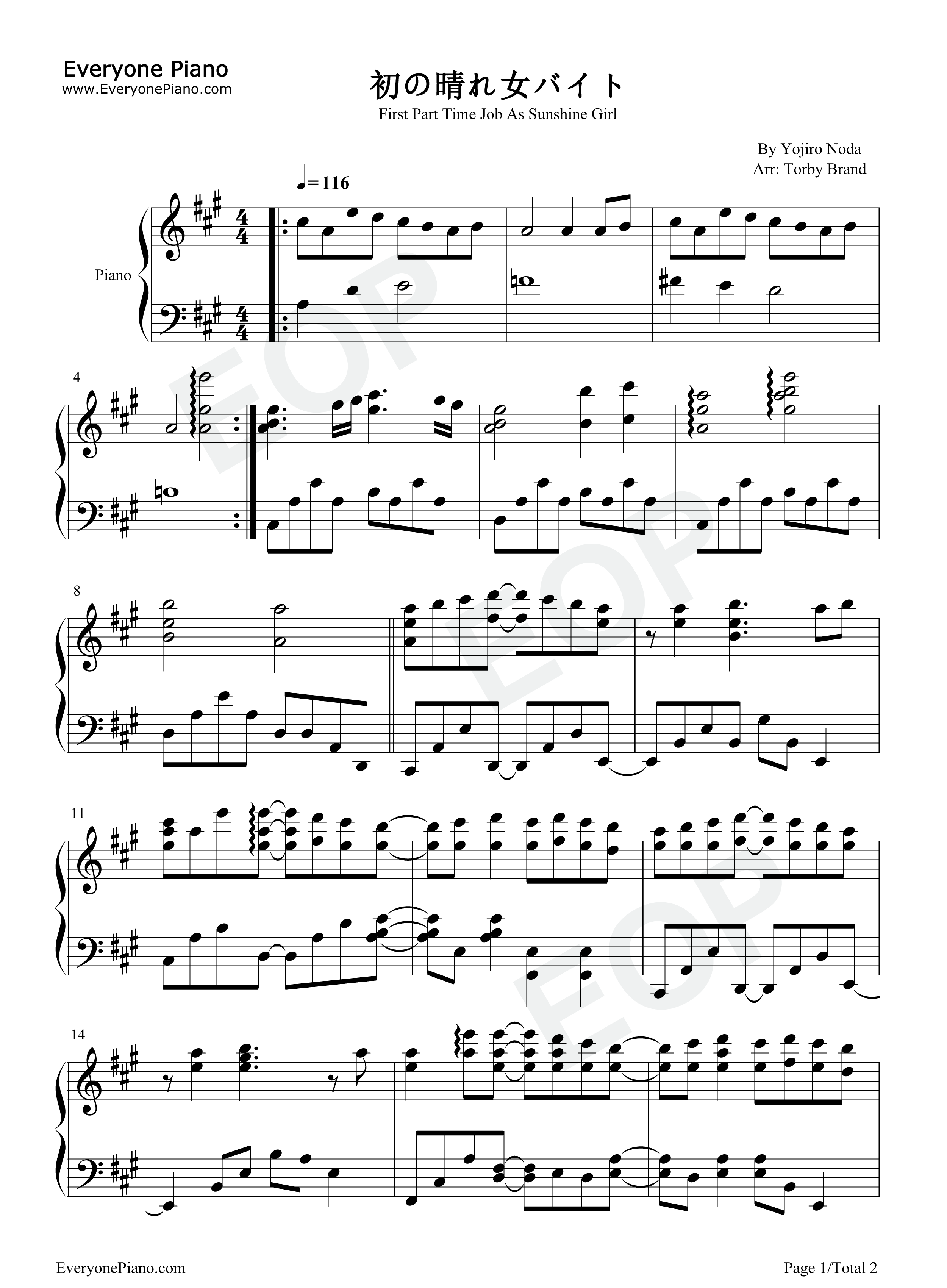 初の晴れ女バイト钢琴谱_RADWIMPS