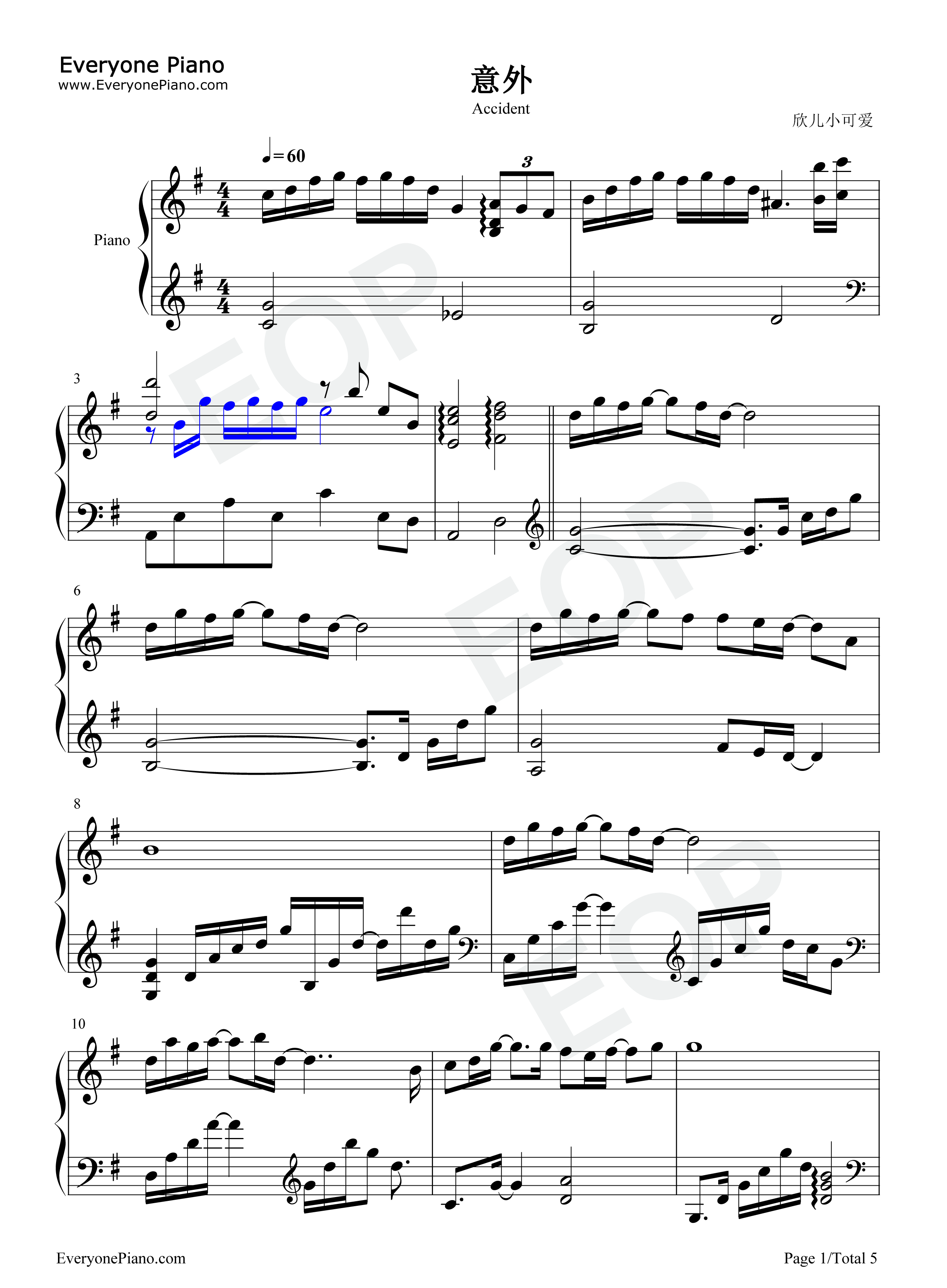 意外钢琴谱_叶炫清_陈雪燃